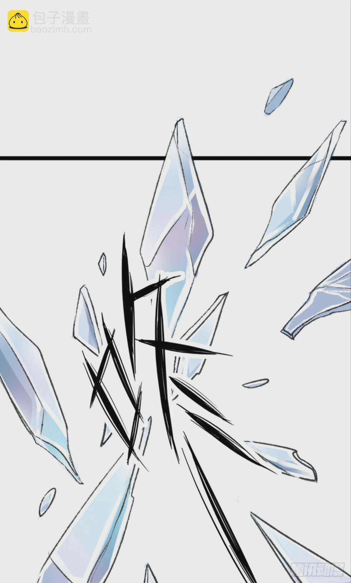 荒誕費洛蒙 - 最快樂的生日(2/2) - 4