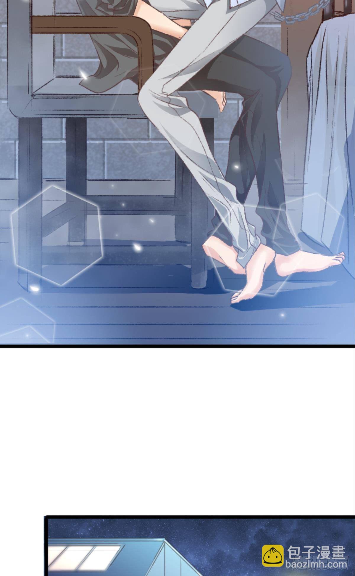 荒誕費洛蒙 - 39 哥哥被囚禁DAY3(1/2) - 4