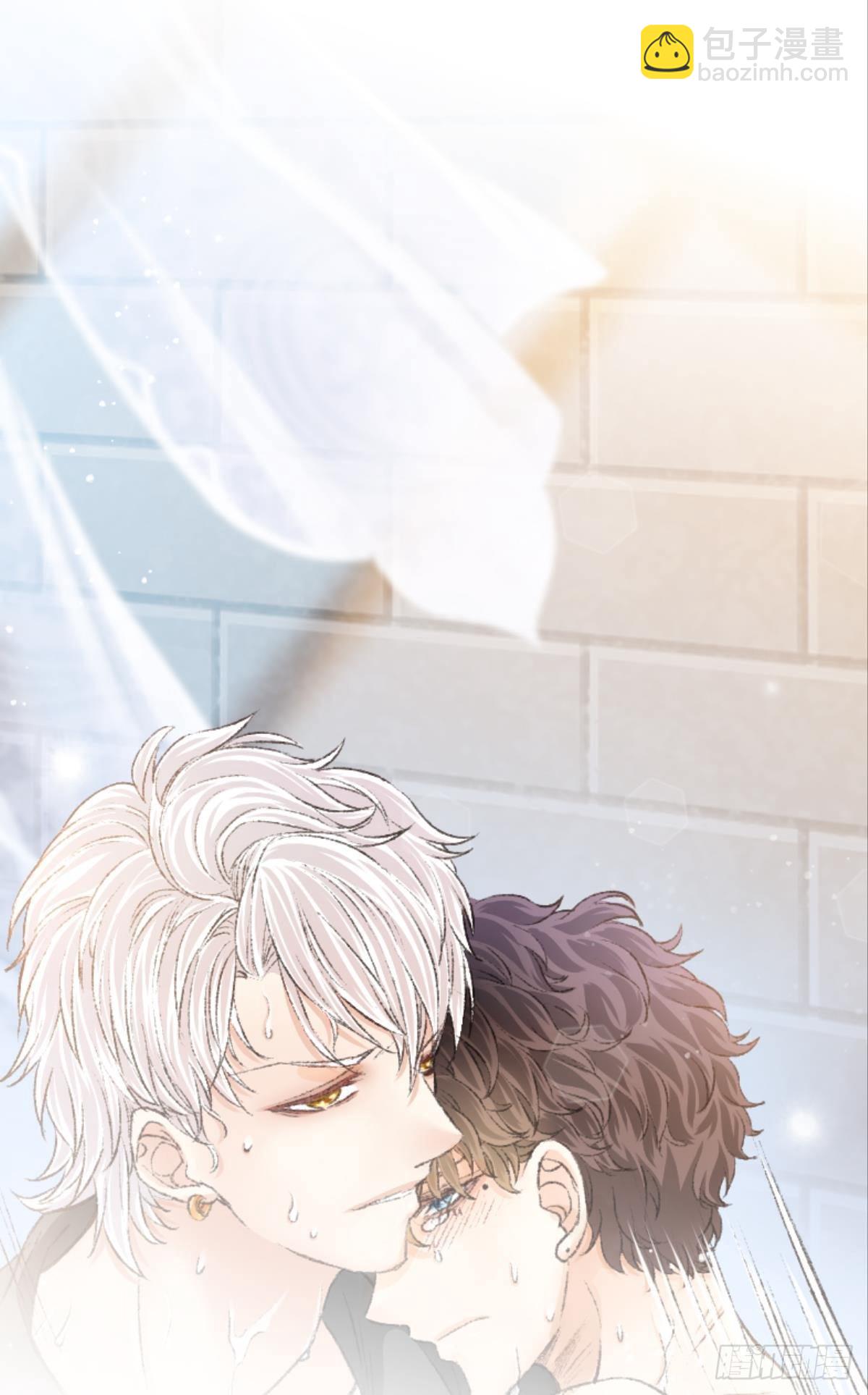 荒誕費洛蒙 - 39 哥哥被囚禁DAY3(1/2) - 2