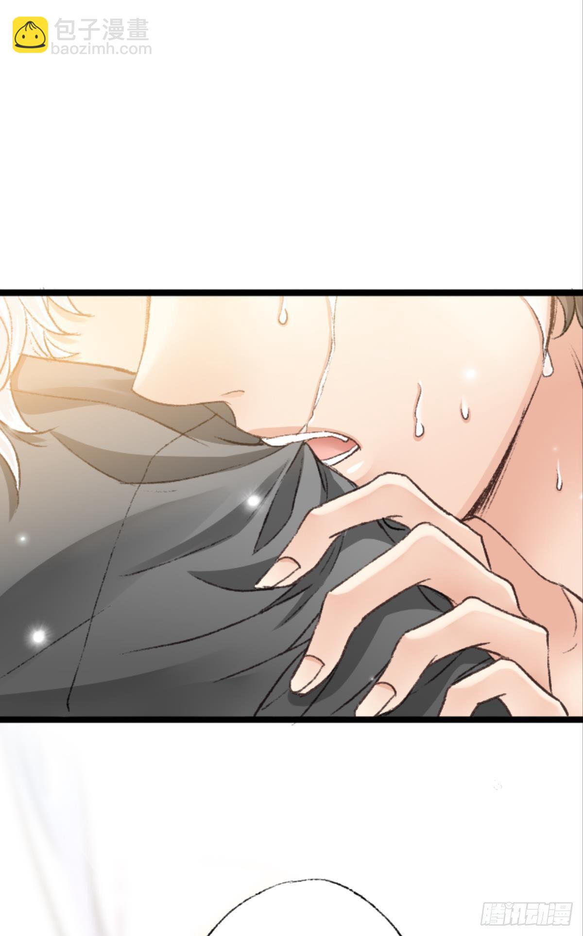 荒誕費洛蒙 - 39 哥哥被囚禁DAY3(1/2) - 4