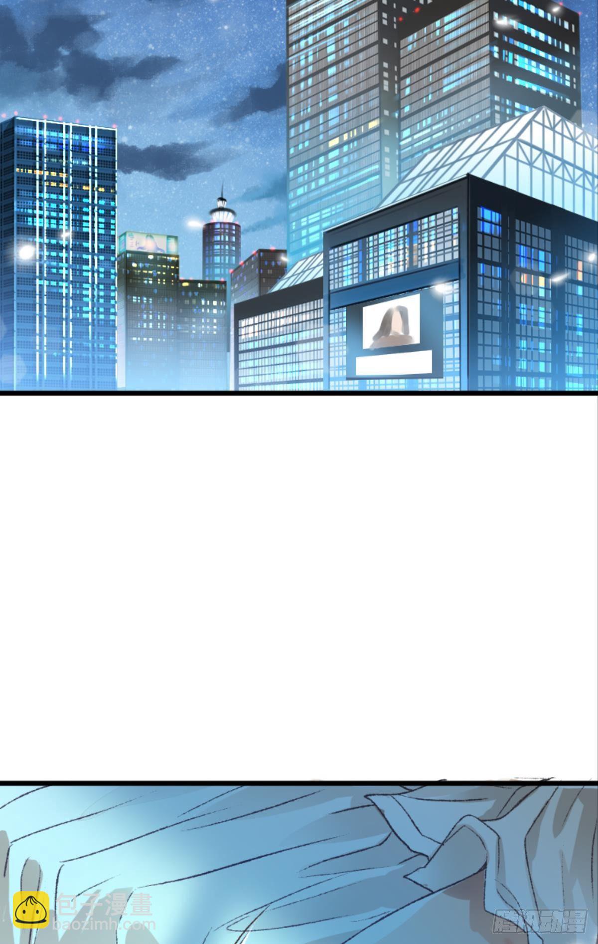 荒誕費洛蒙 - 39 哥哥被囚禁DAY3(1/2) - 8