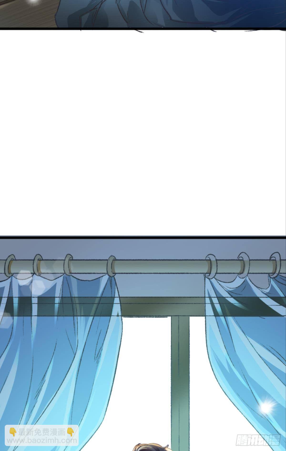 荒誕費洛蒙 - 39 哥哥被囚禁DAY3(1/2) - 2