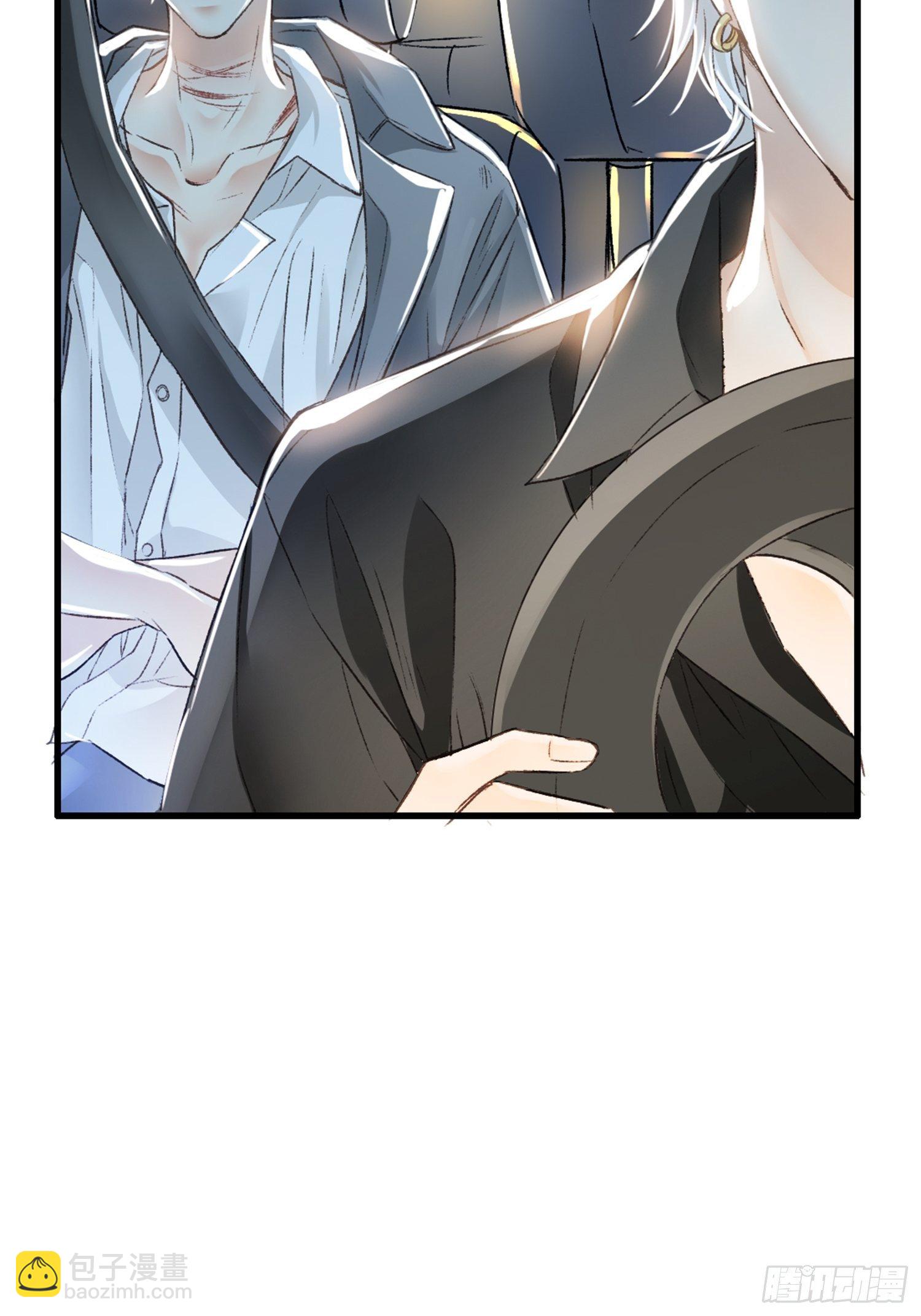 荒誕費洛蒙 - 你還捨不得他?(1/2) - 3