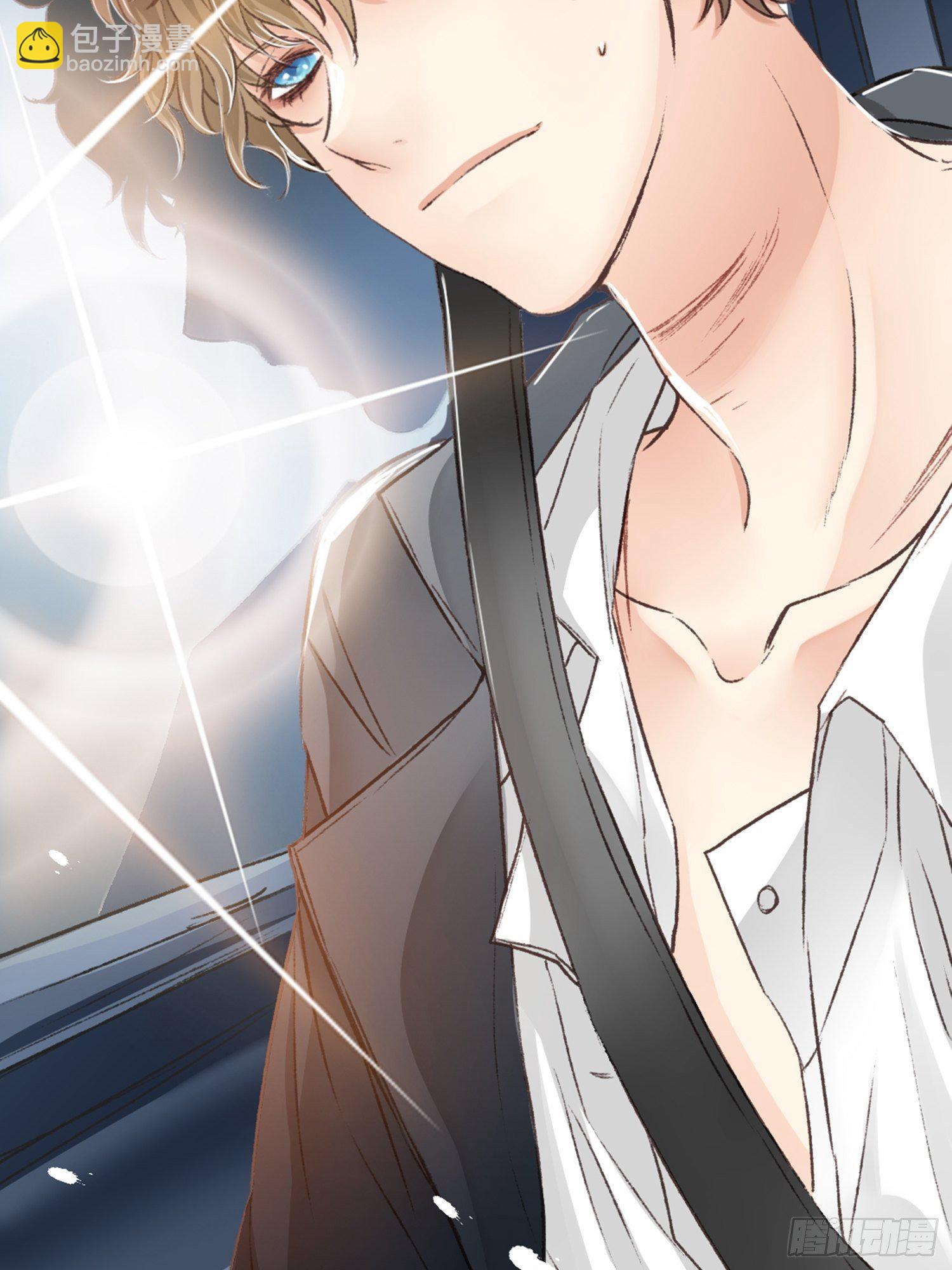 荒誕費洛蒙 - 你還捨不得他?(1/2) - 8