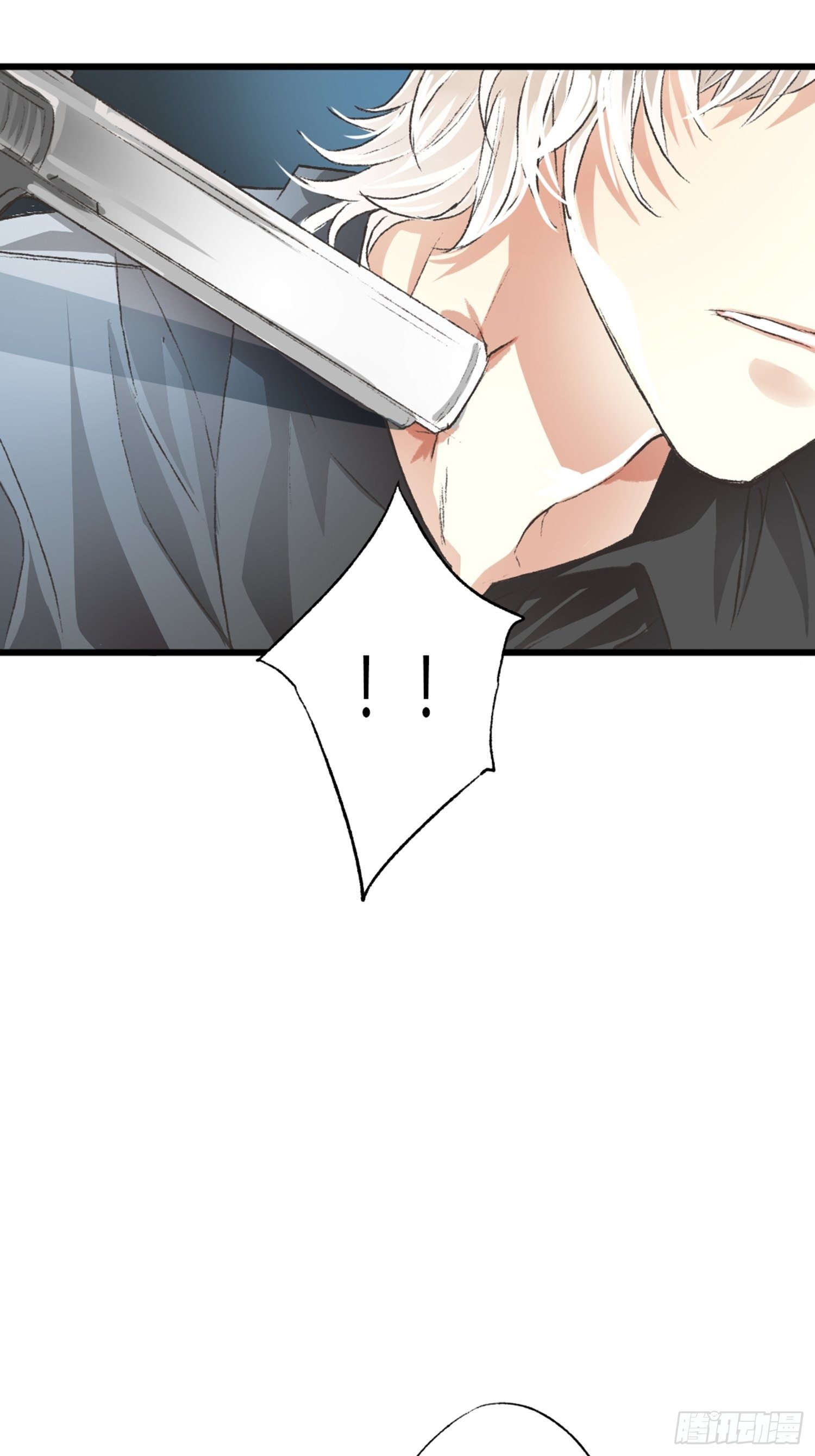 荒誕費洛蒙 - 你還捨不得他?(1/2) - 2