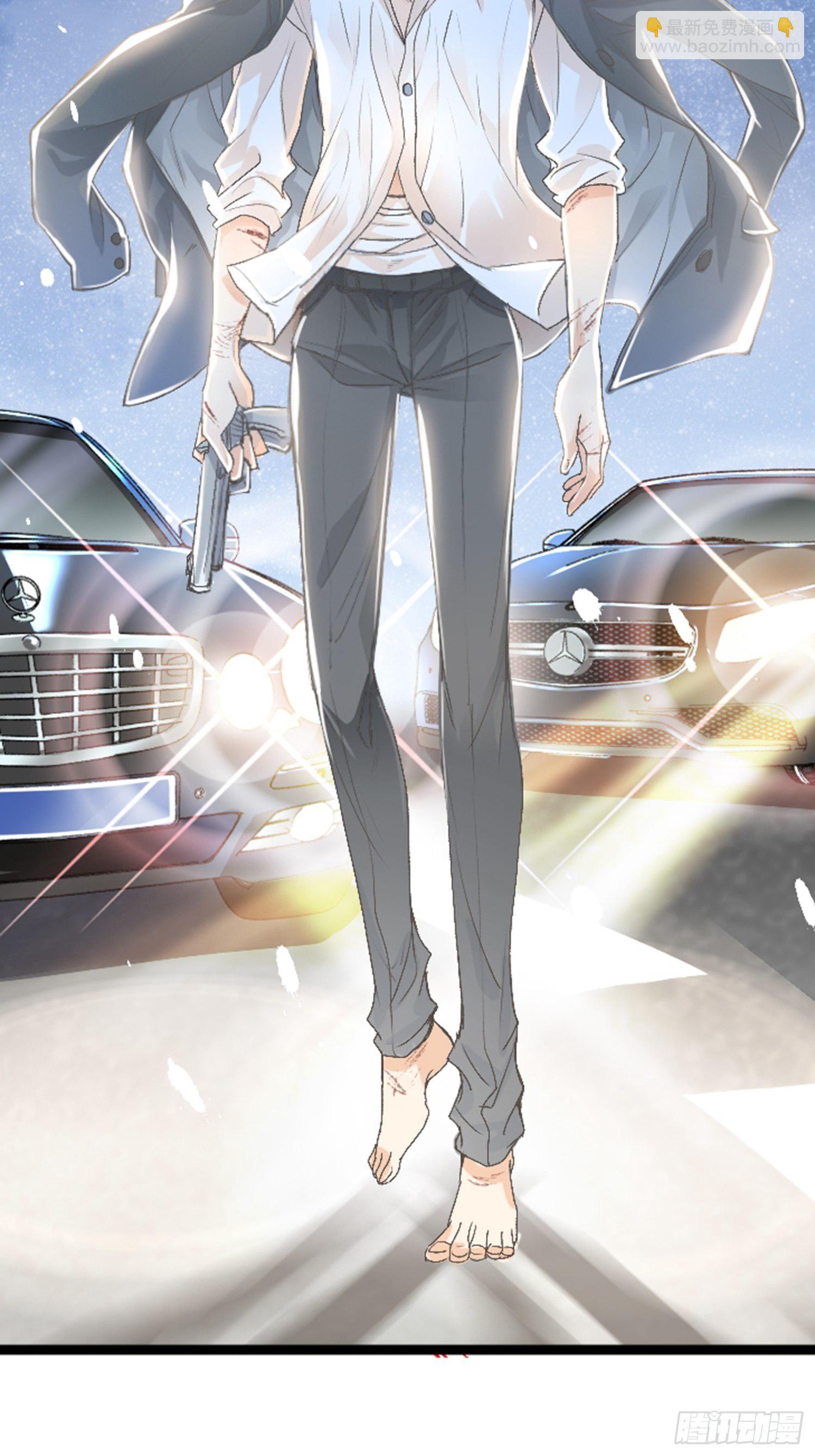 荒誕費洛蒙 - 你還捨不得他?(2/2) - 2