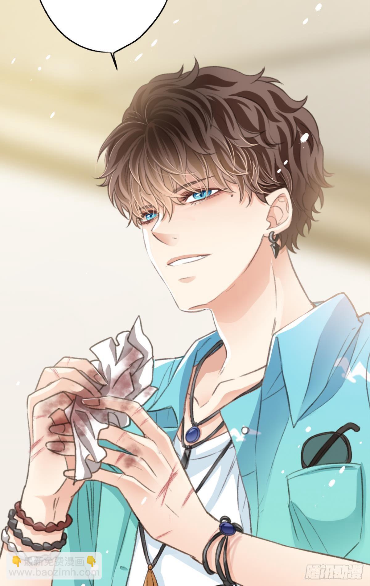 荒誕費洛蒙 - 逼供(1/2) - 6