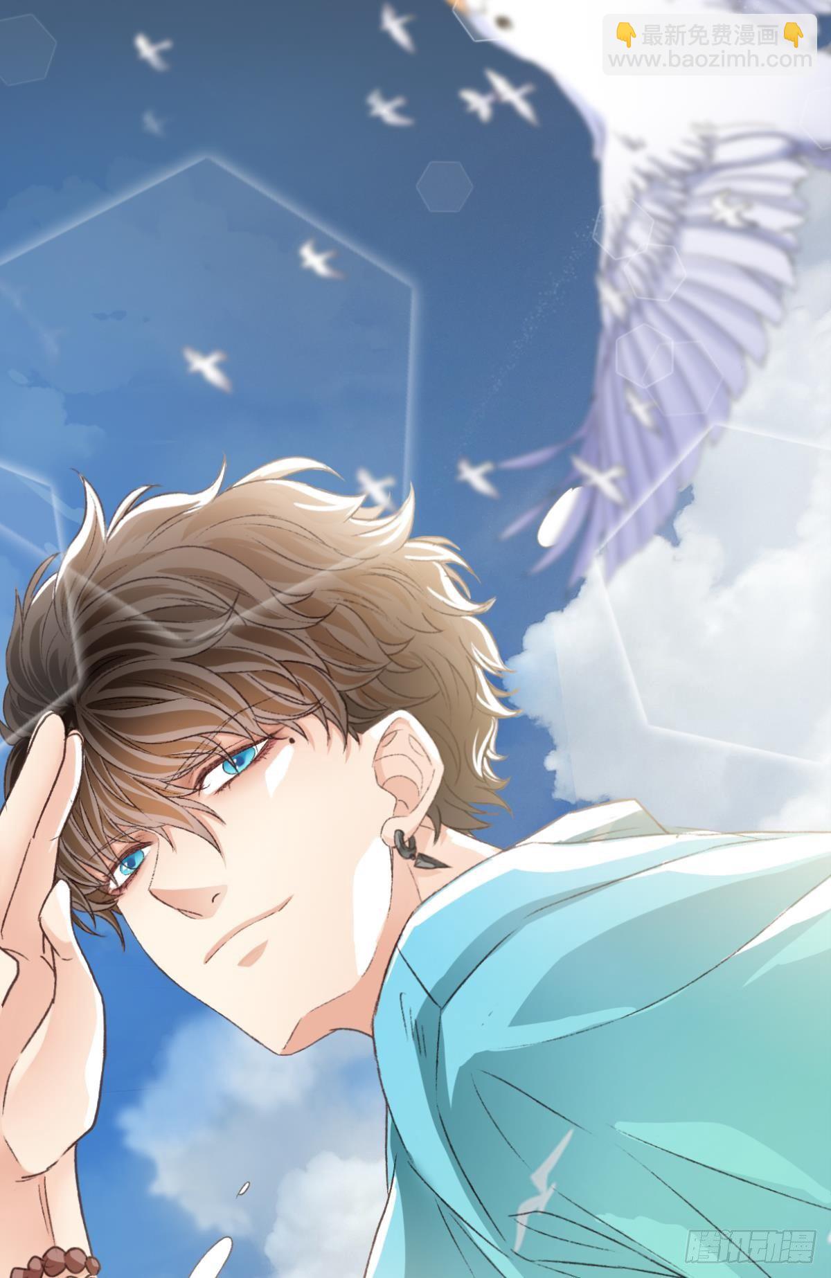 荒誕費洛蒙 - 逼供(2/2) - 2