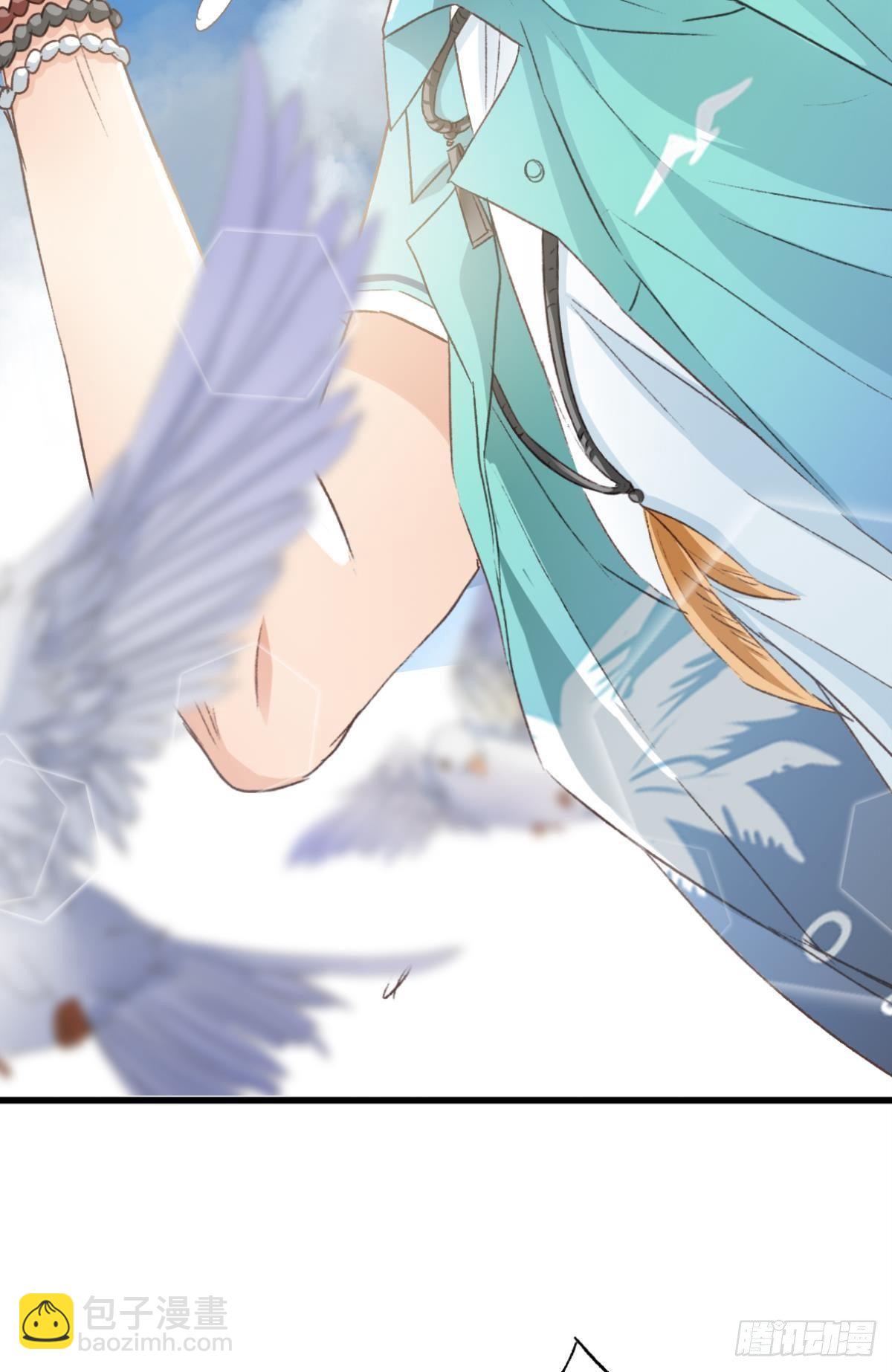 荒誕費洛蒙 - 逼供(2/2) - 3