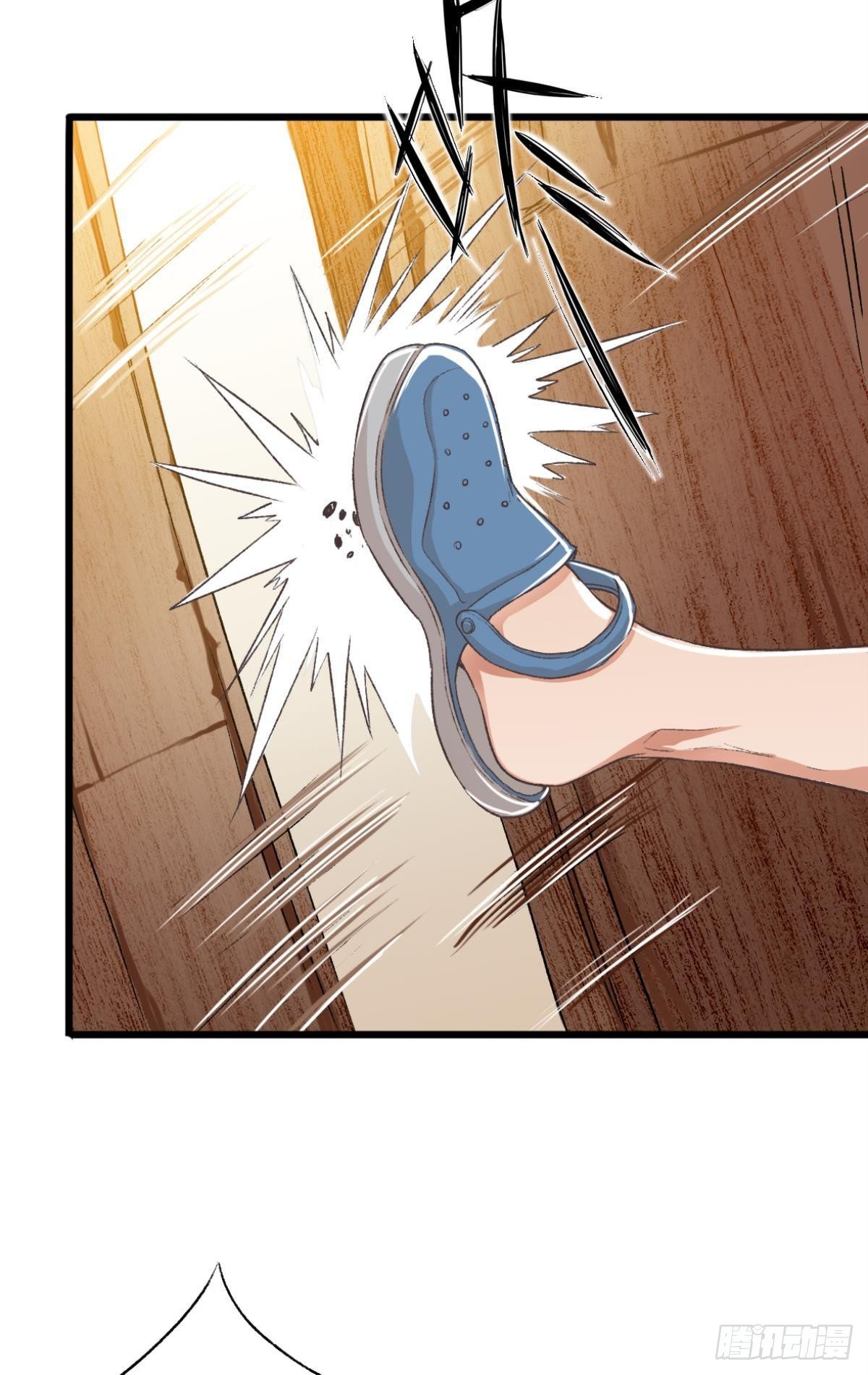 荒誕費洛蒙 - 逼供(1/2) - 6