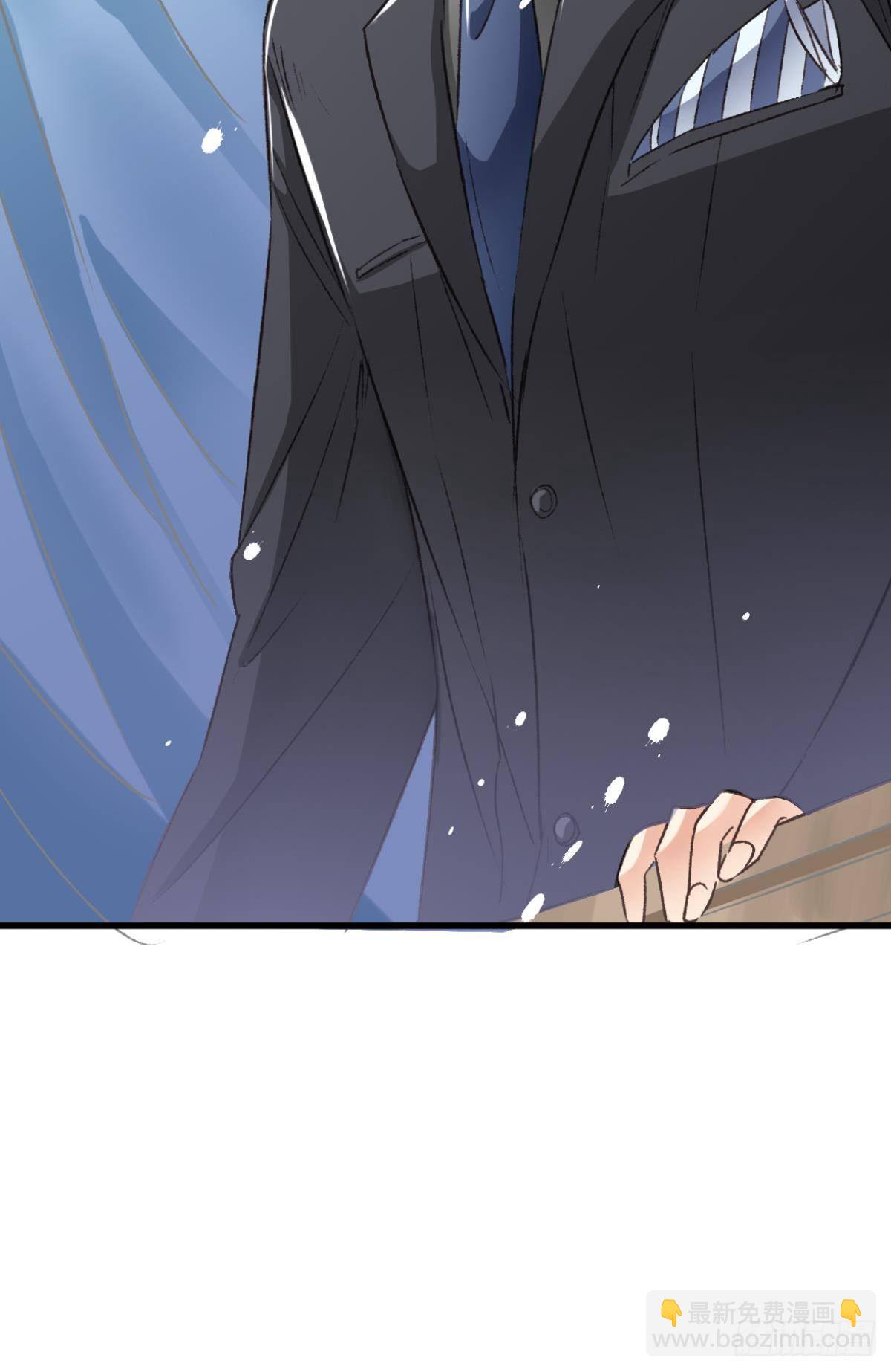 荒誕費洛蒙 - 逼供(2/2) - 2