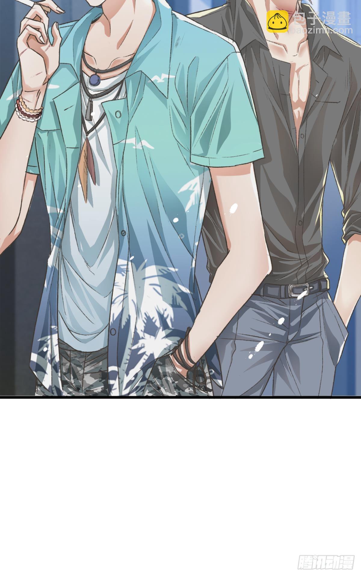 荒誕費洛蒙 - 你還有事瞞着我(1/2) - 2