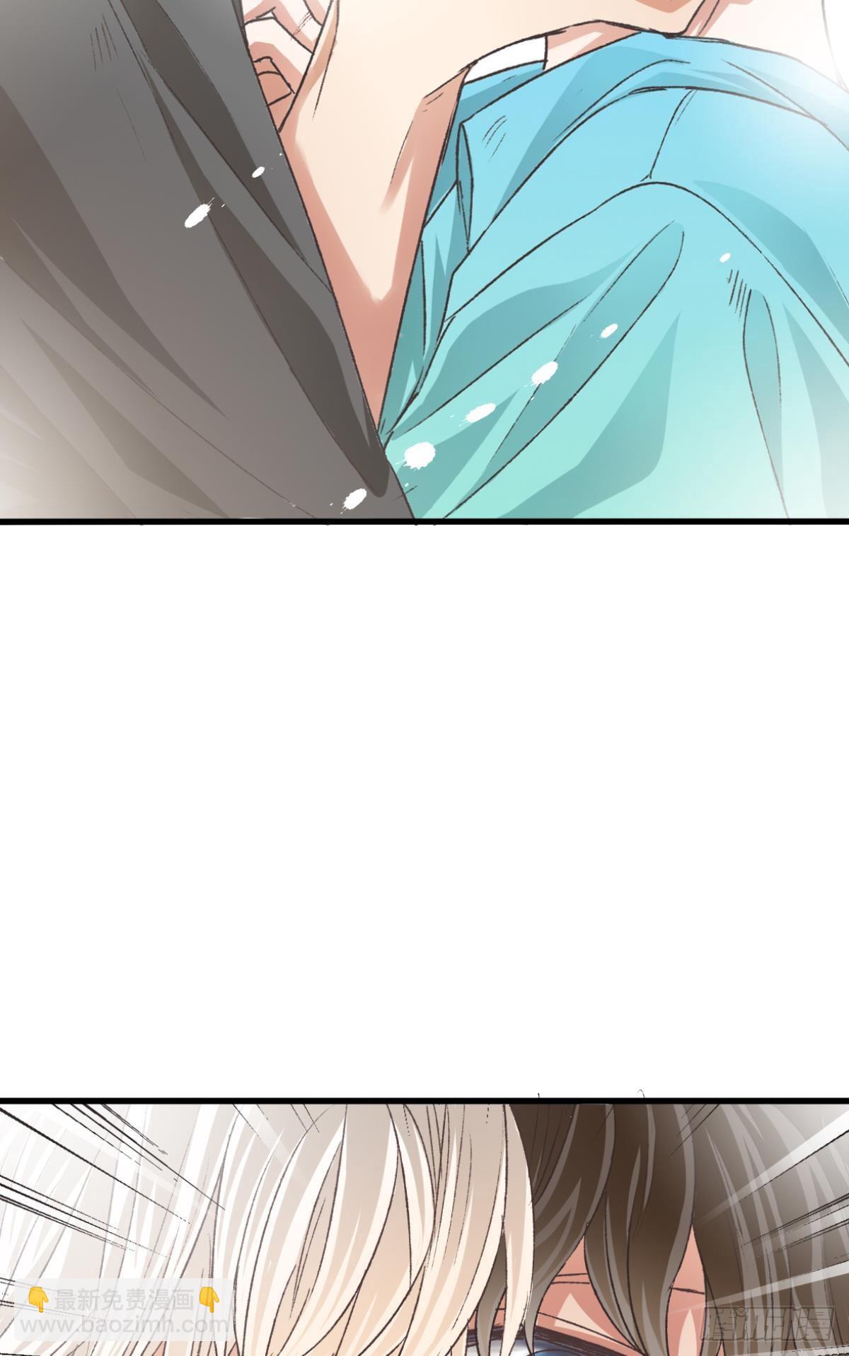 荒誕費洛蒙 - 你還有事瞞着我(1/2) - 4