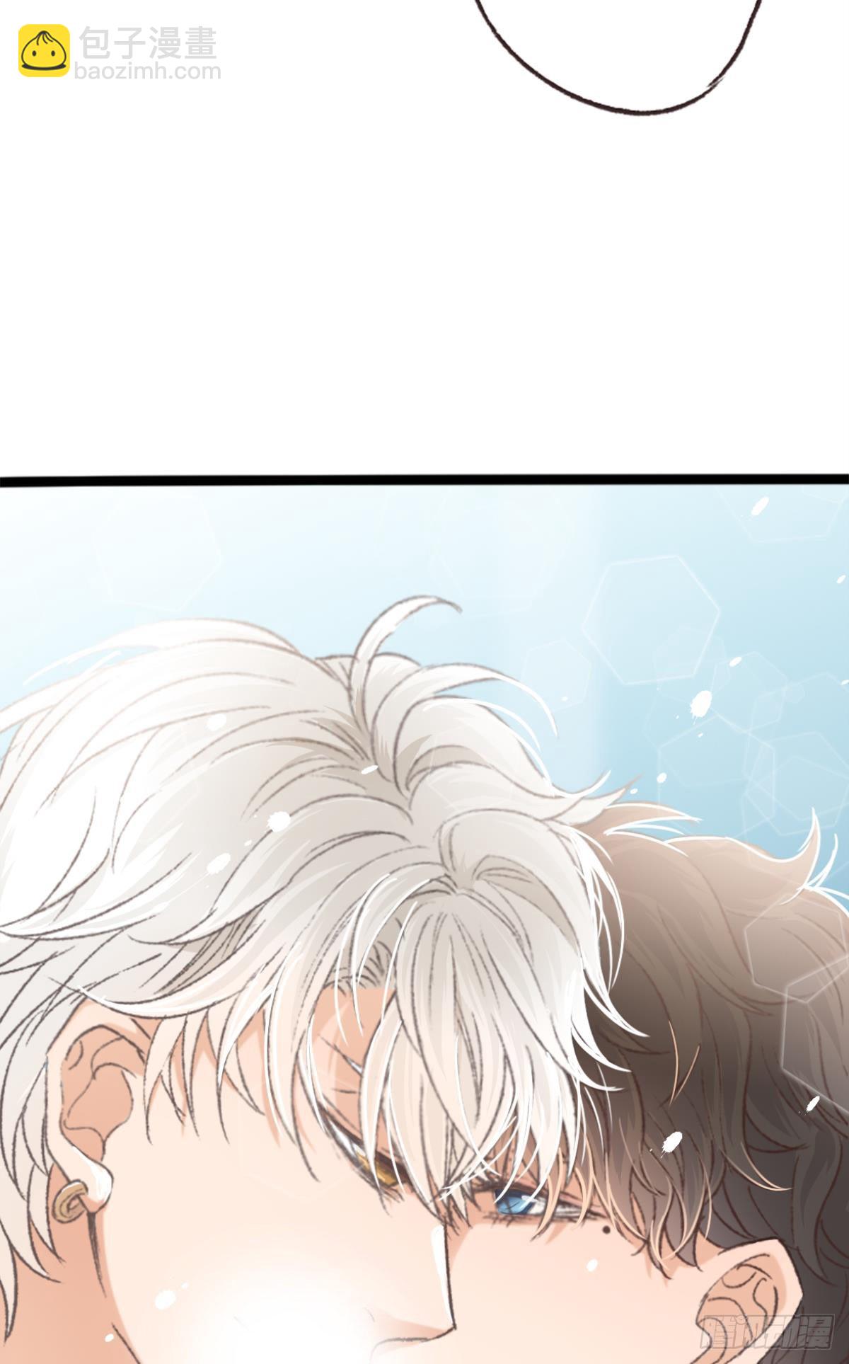 荒誕費洛蒙 - 你還有事瞞着我(1/2) - 6