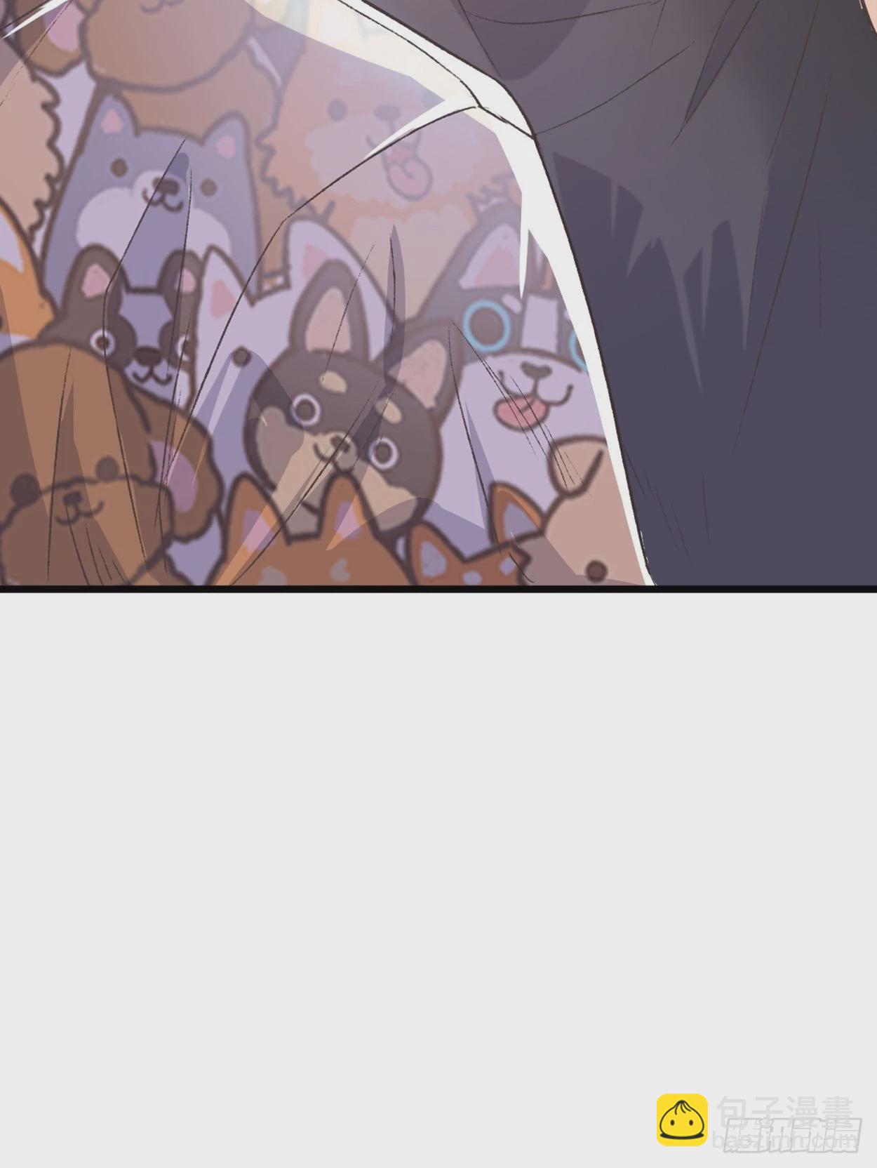 荒誕費洛蒙 - 過來，我替你上藥(1/2) - 8