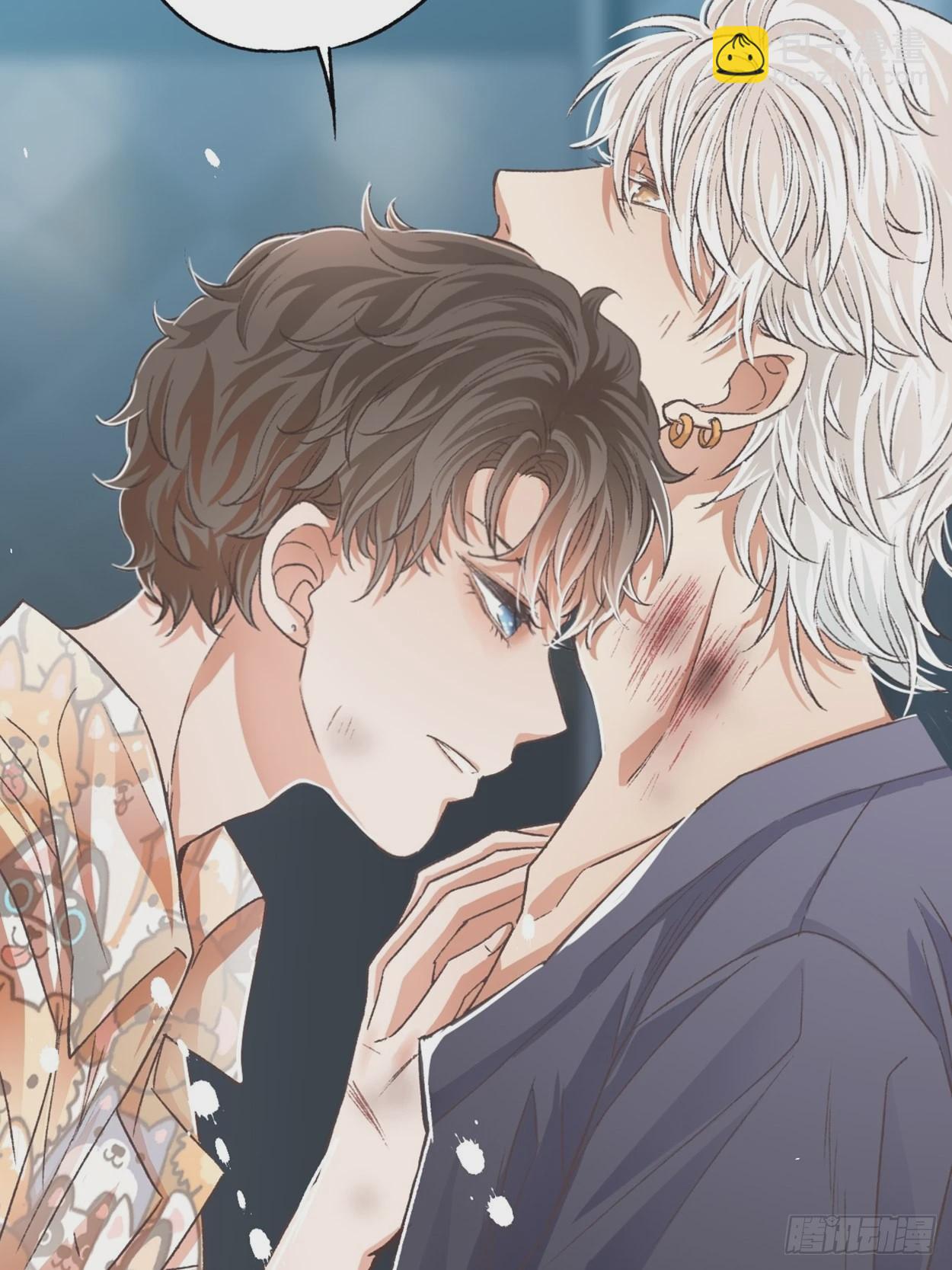 荒誕費洛蒙 - 過來，我替你上藥(1/2) - 3