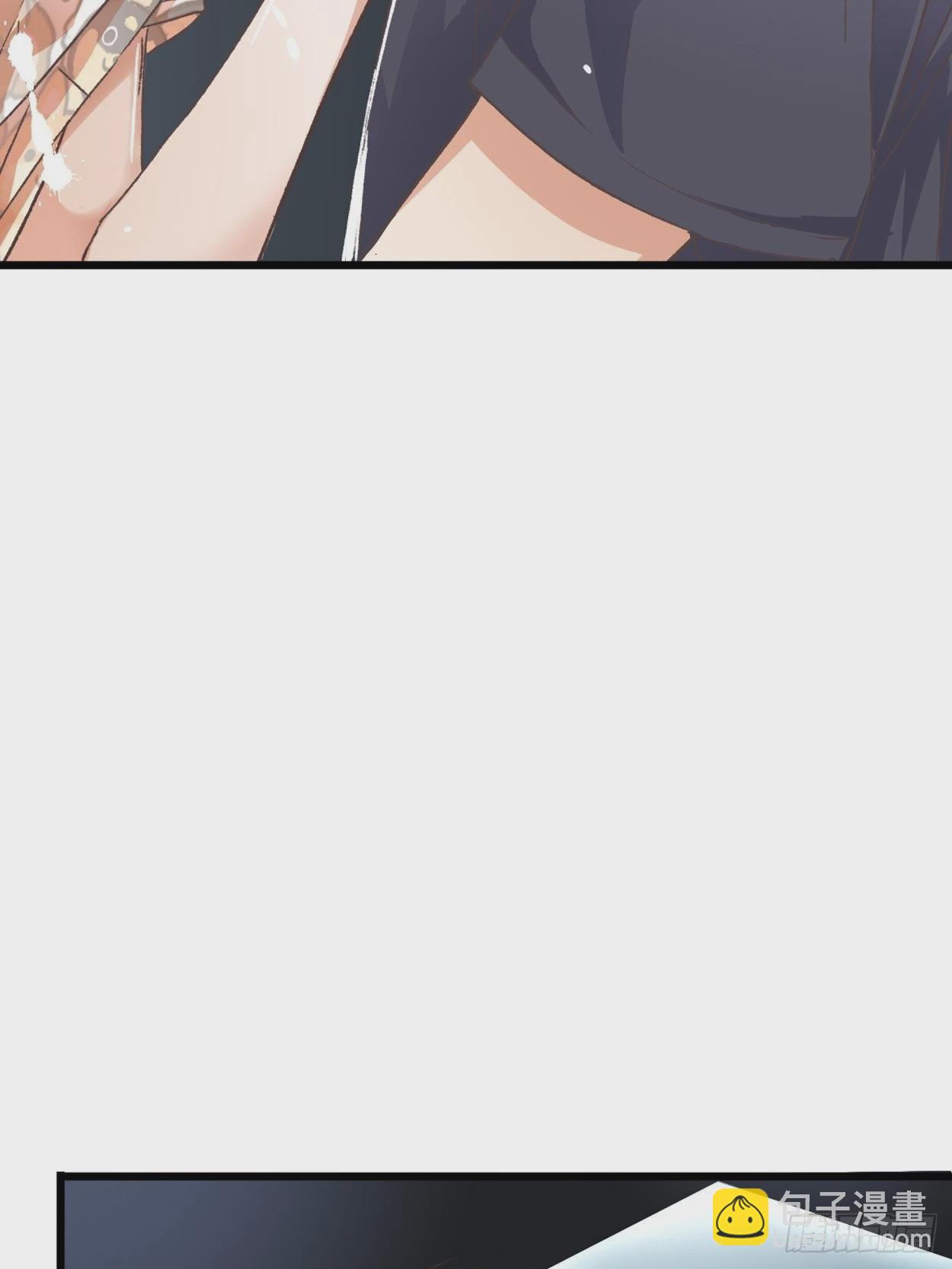 荒誕費洛蒙 - 過來，我替你上藥(1/2) - 4