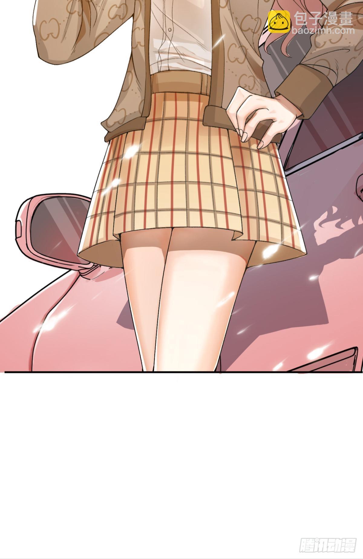 荒誕費洛蒙 - 哥！你好慘啊(1/2) - 3