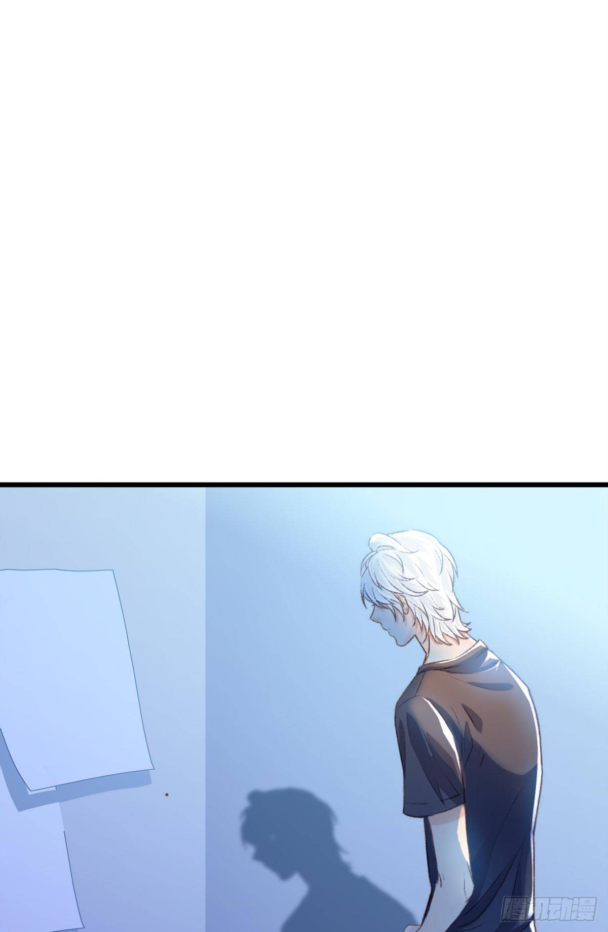 荒誕費洛蒙 - 謝準自爆(1/2) - 7