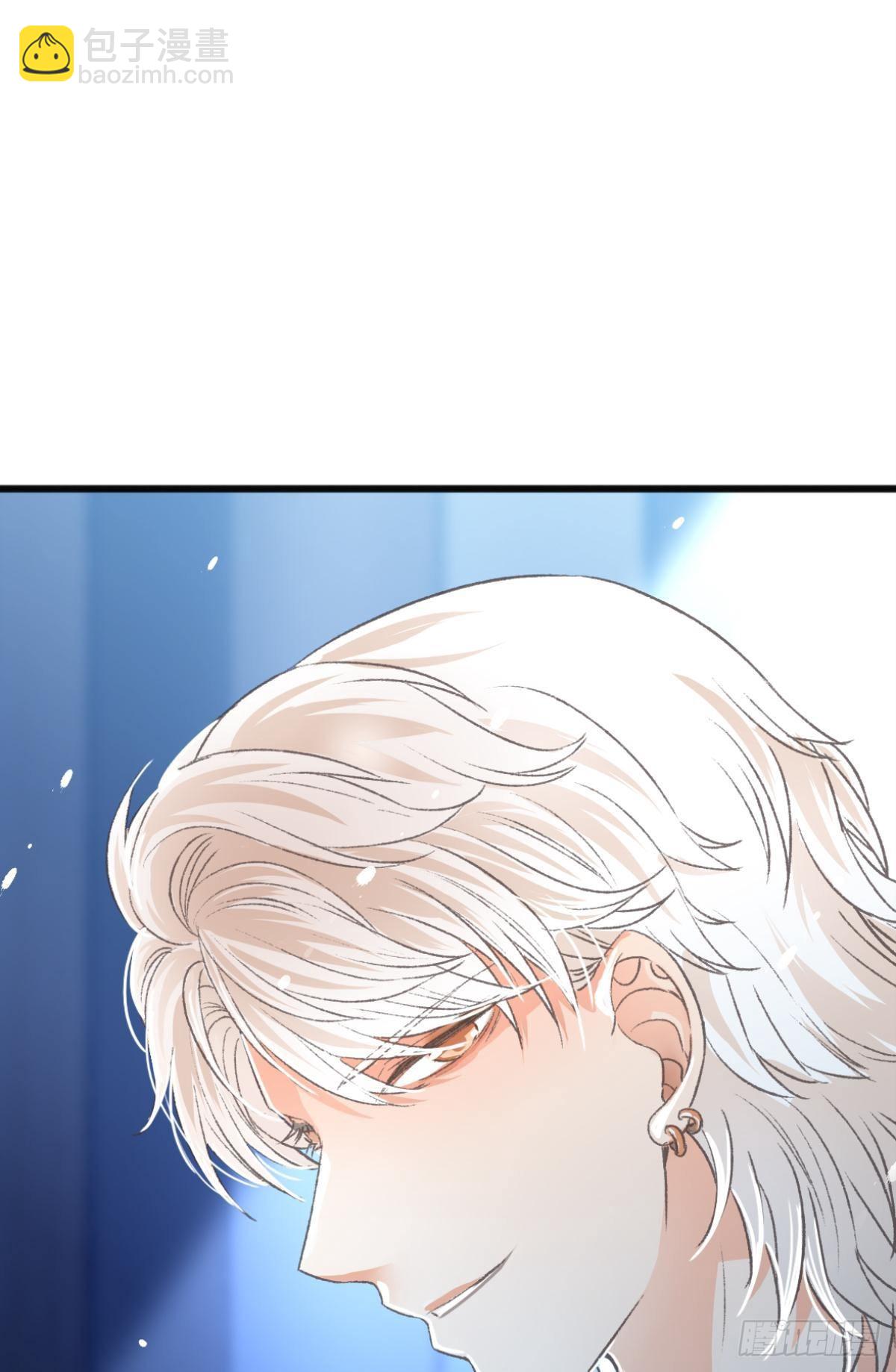 荒誕費洛蒙 - 謝準自爆(1/2) - 3