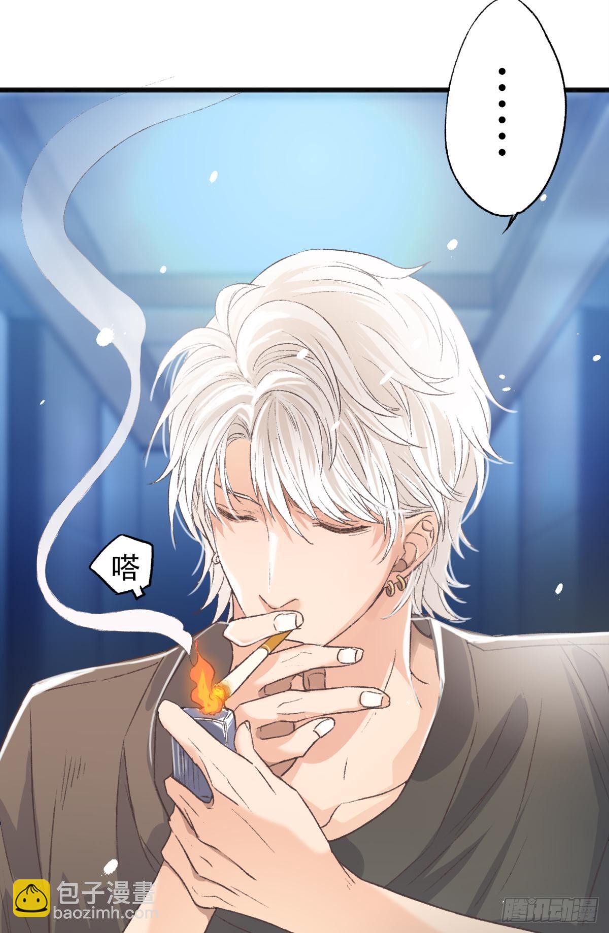 荒誕費洛蒙 - 謝準自爆(1/2) - 2