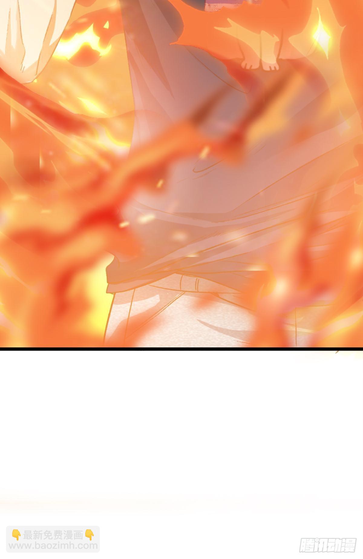 荒誕費洛蒙 - 謝準自爆(1/2) - 2