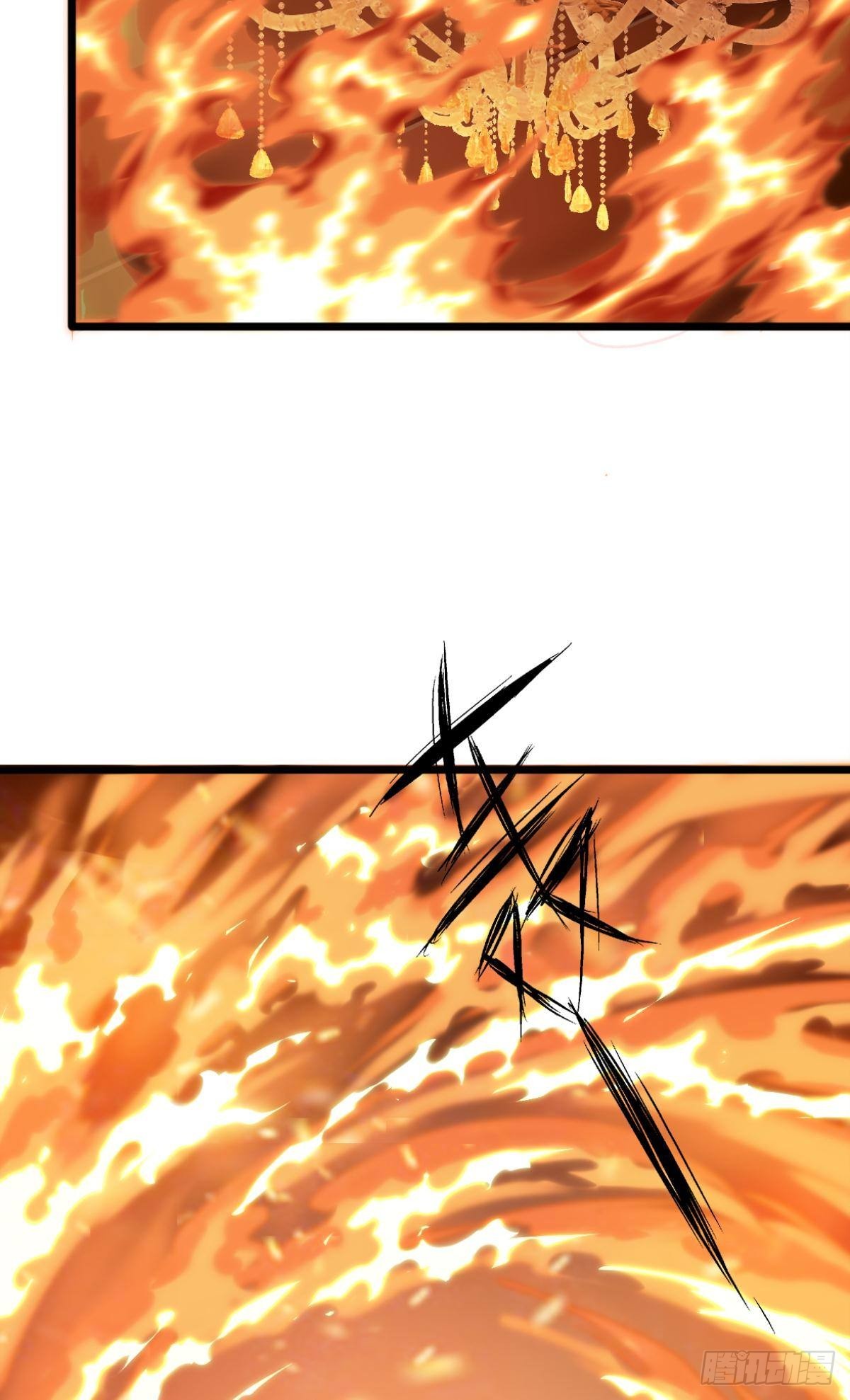 荒誕費洛蒙 - 謝準自爆(2/2) - 5