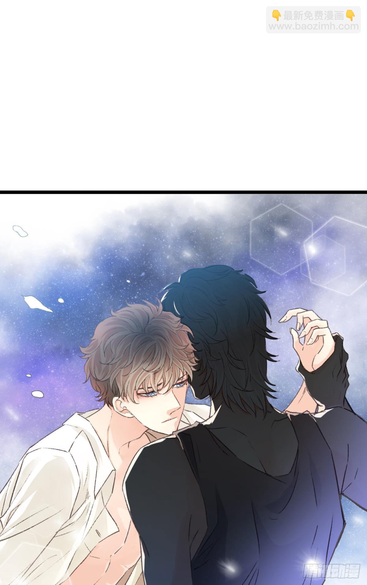 荒誕費洛蒙 - 你回來了 - 3