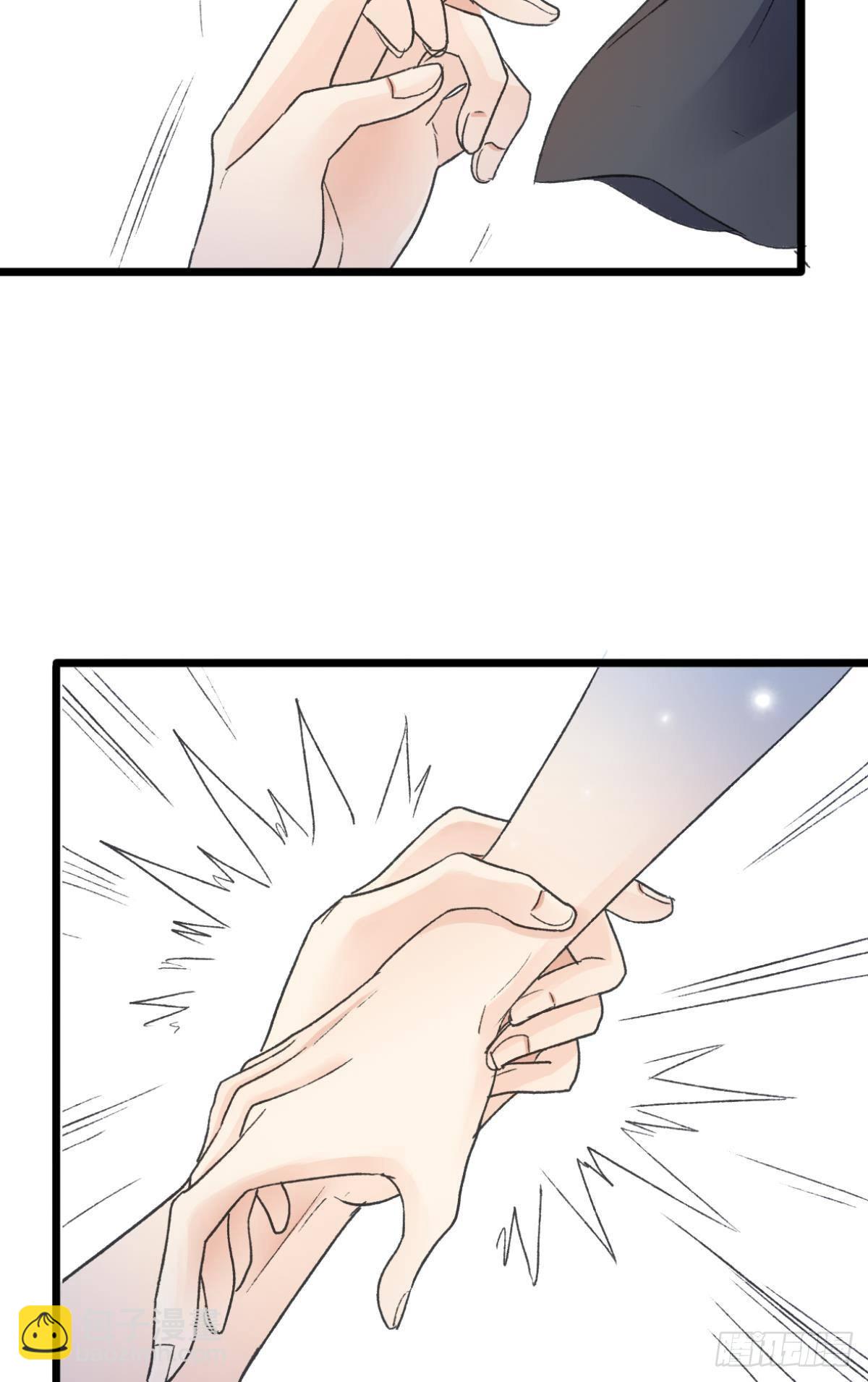 荒誕費洛蒙 - 完結篇 你是我一輩子的責任(1/2) - 3