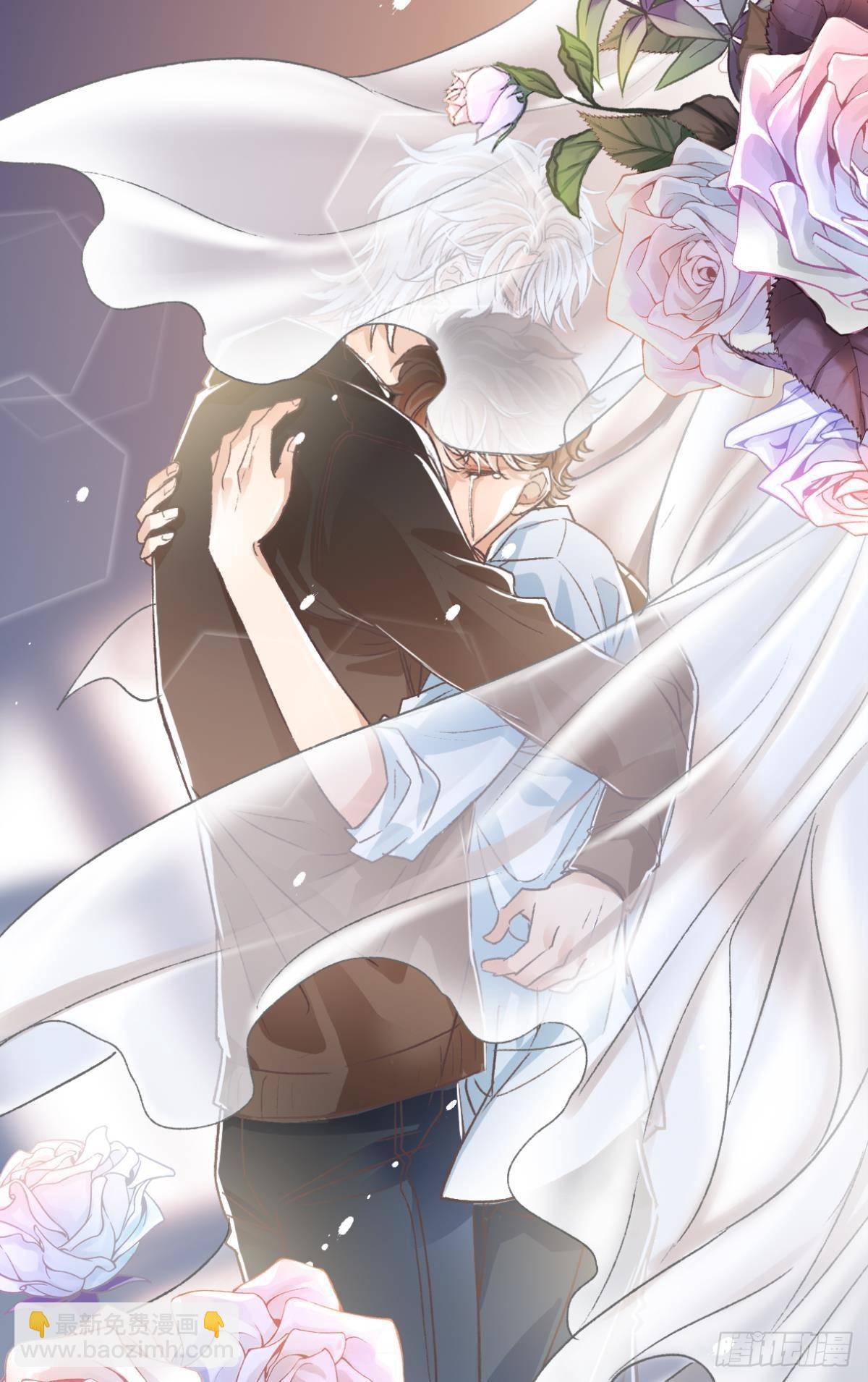 荒誕費洛蒙 - 完結篇 你是我一輩子的責任(1/2) - 5