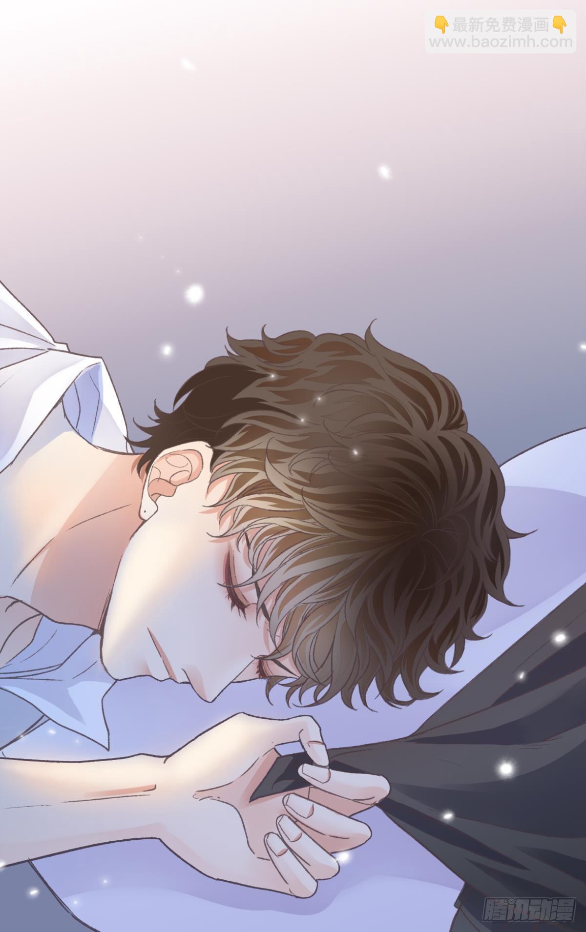 荒誕費洛蒙 - 完結篇 你是我一輩子的責任(1/2) - 8