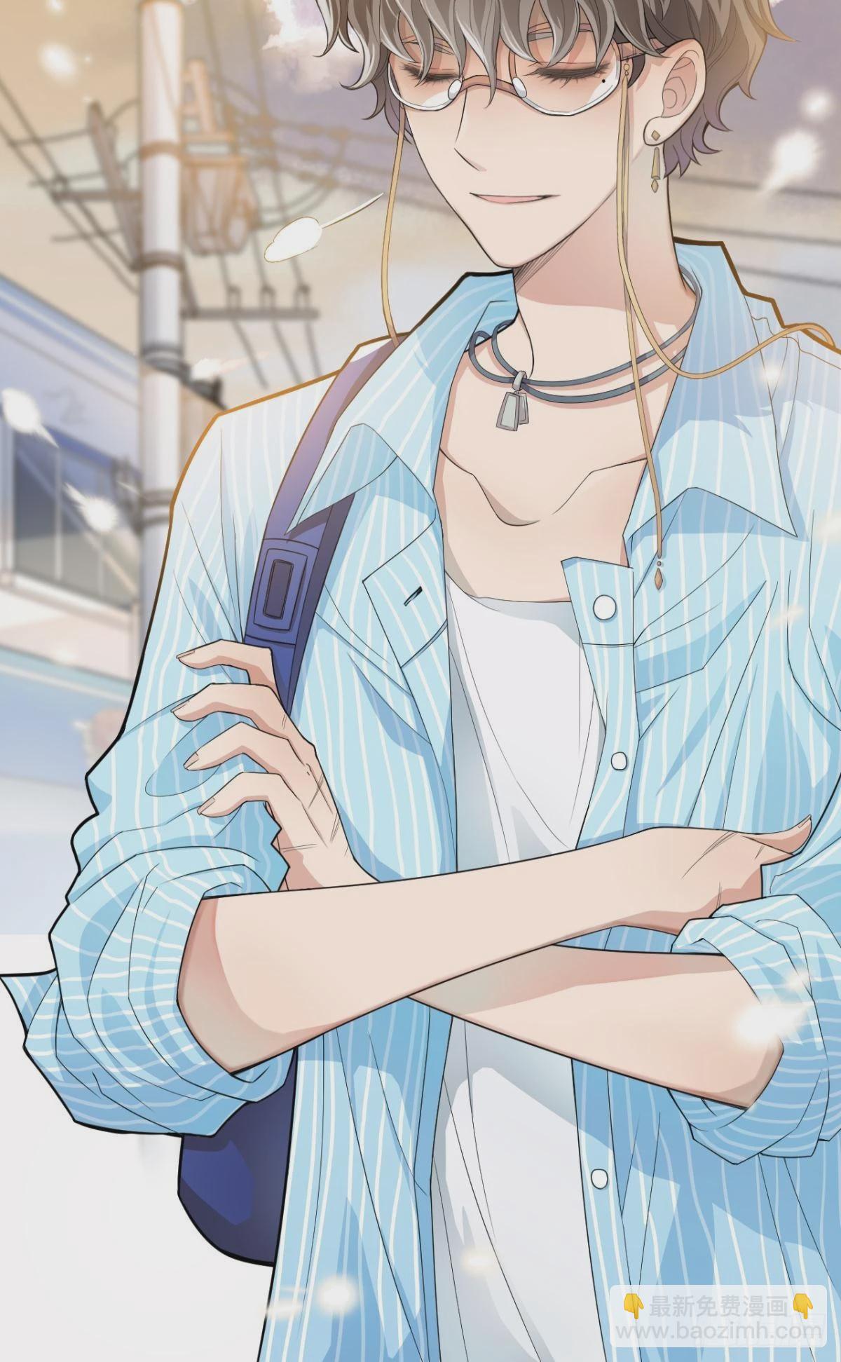 荒誕費洛蒙 - 哥，一起洗吧(1/2) - 3