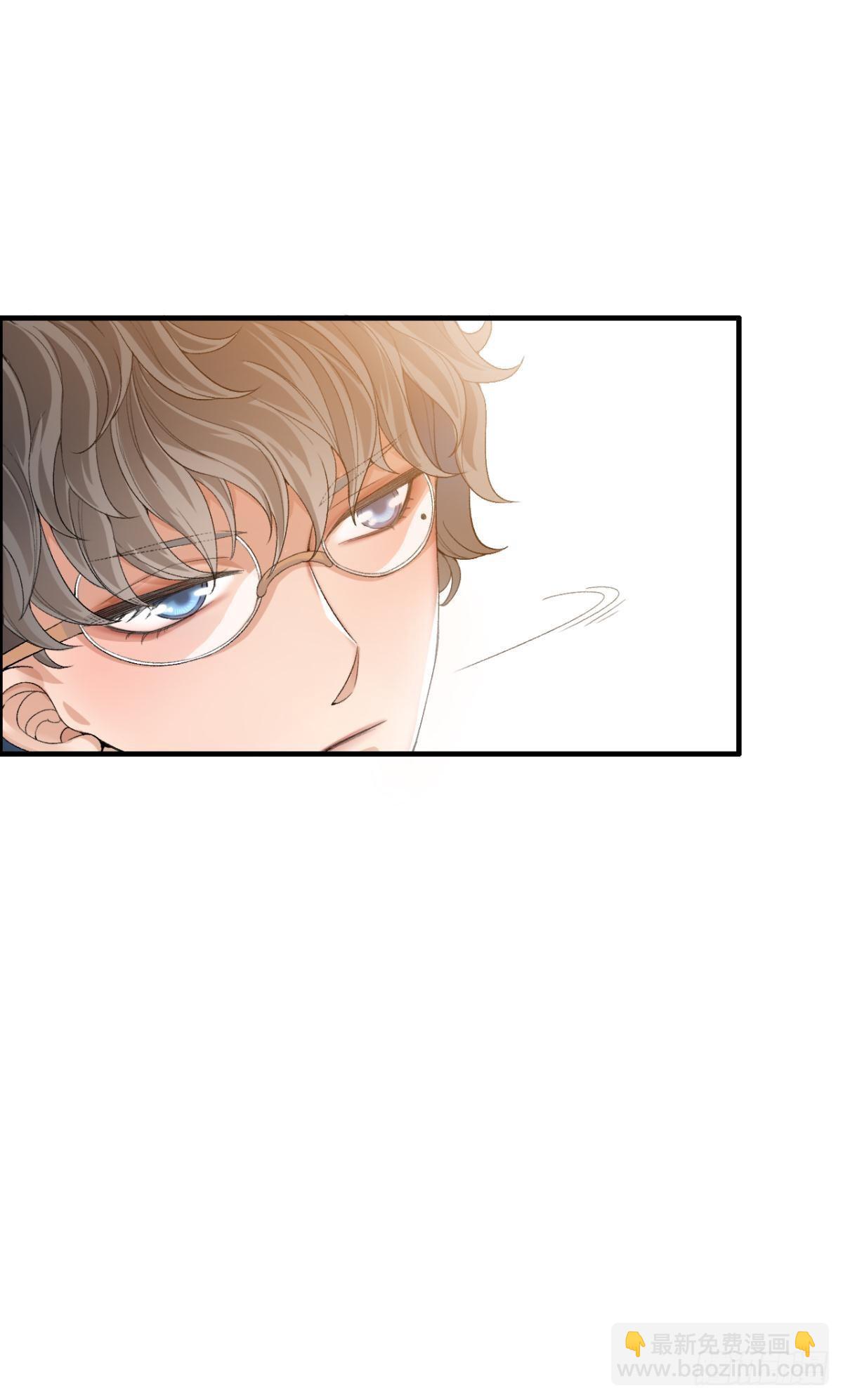 荒誕費洛蒙 - 哥，一起洗吧(1/2) - 7