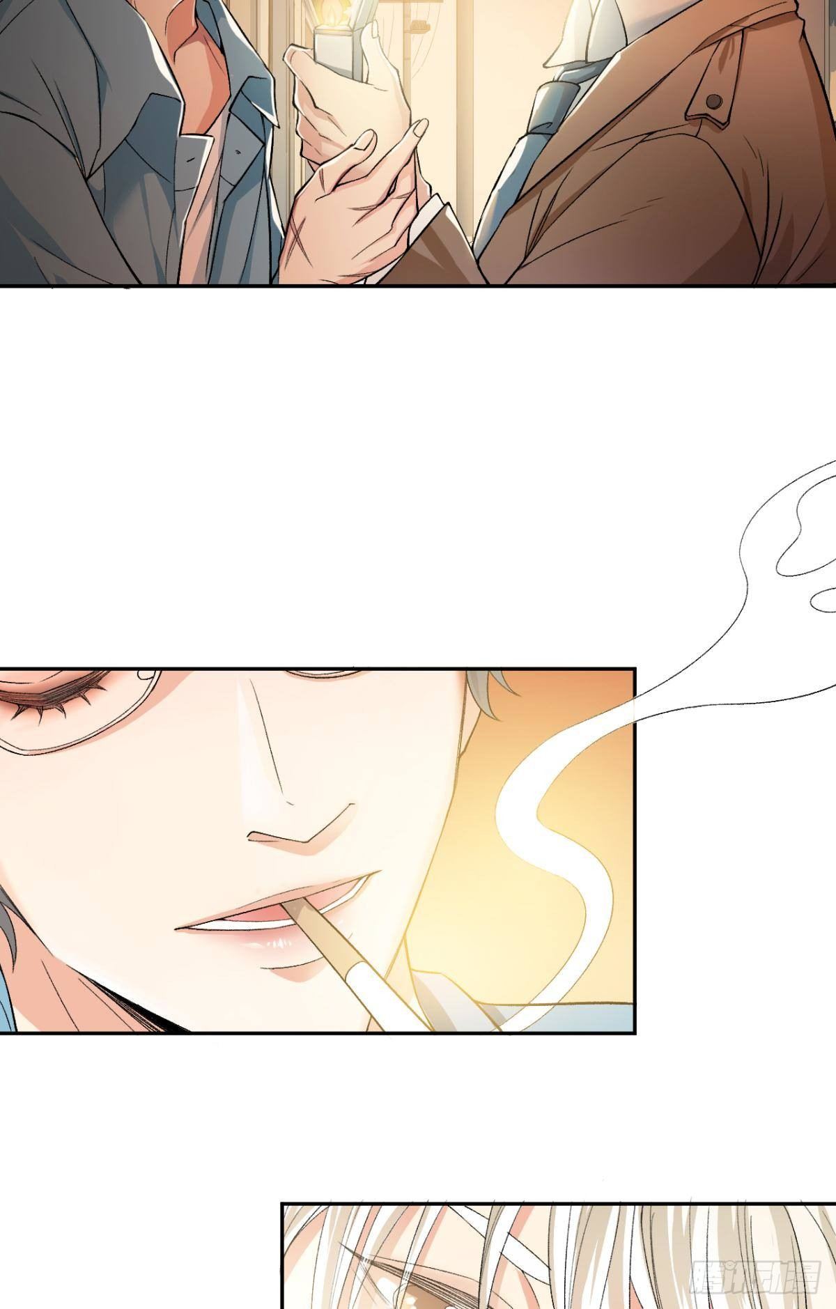 荒誕費洛蒙 - 哥，我來接你(1/2) - 5