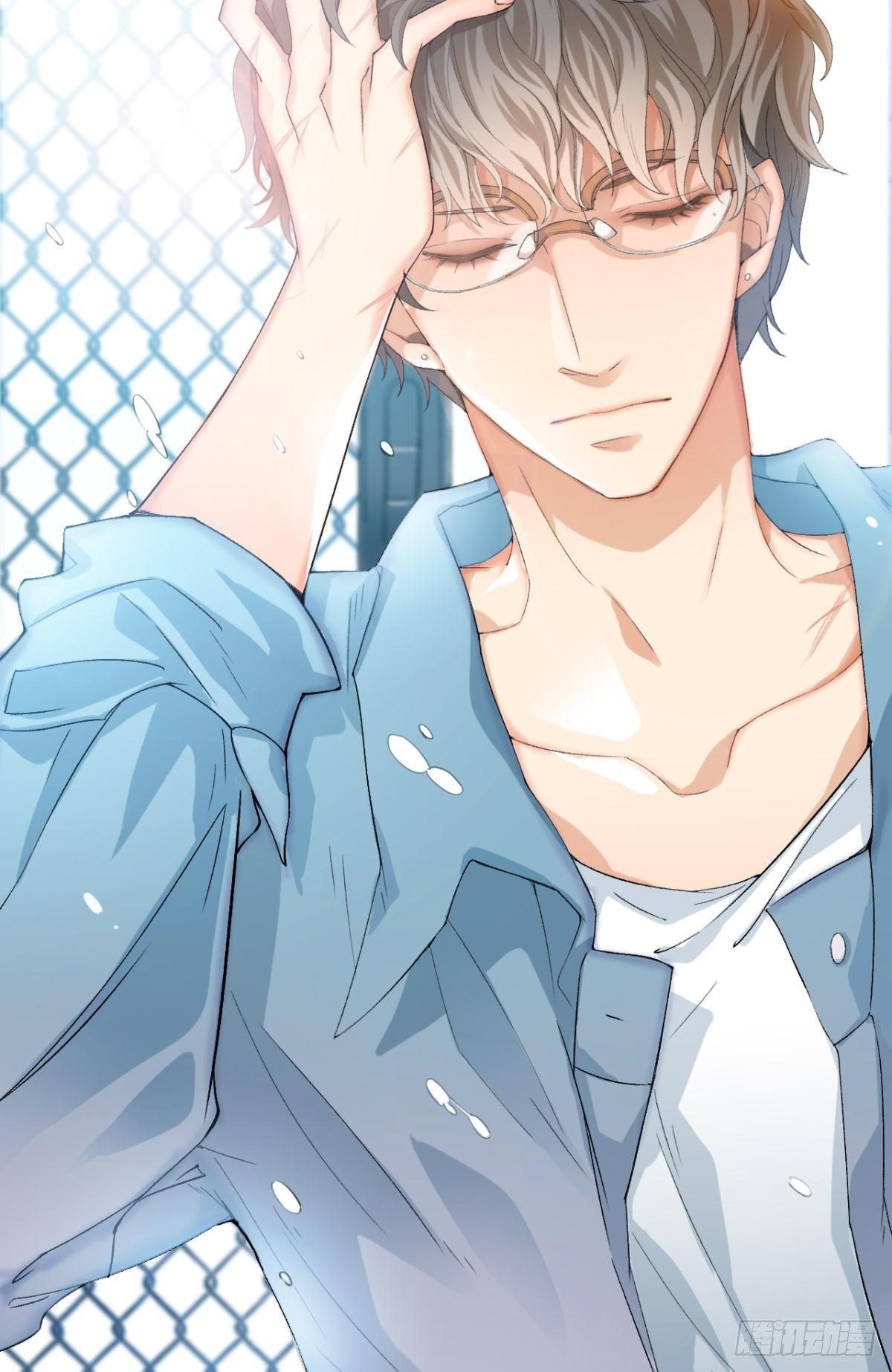 荒誕費洛蒙 - 哥，我來接你(1/2) - 5