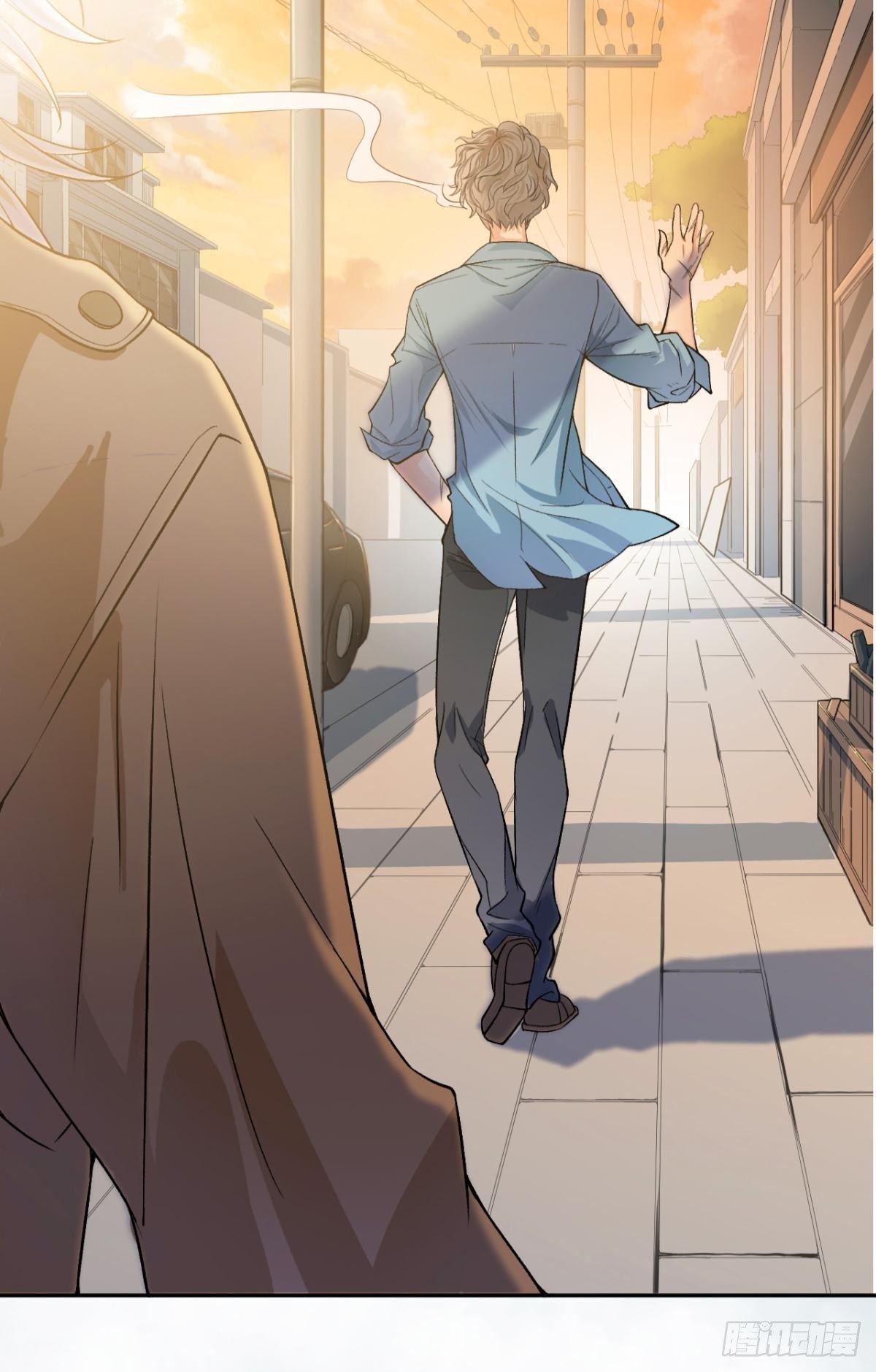 荒誕費洛蒙 - 哥，我來接你(2/2) - 1