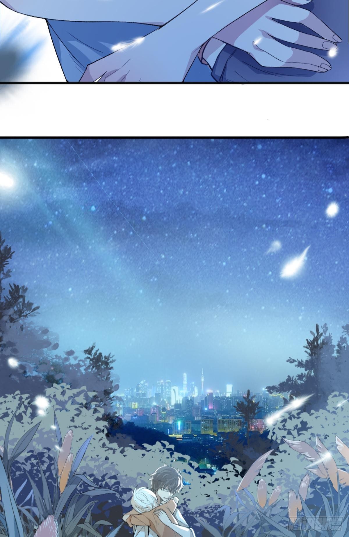 荒誕費洛蒙 - 04 哥！你好慘啊(2/2) - 1