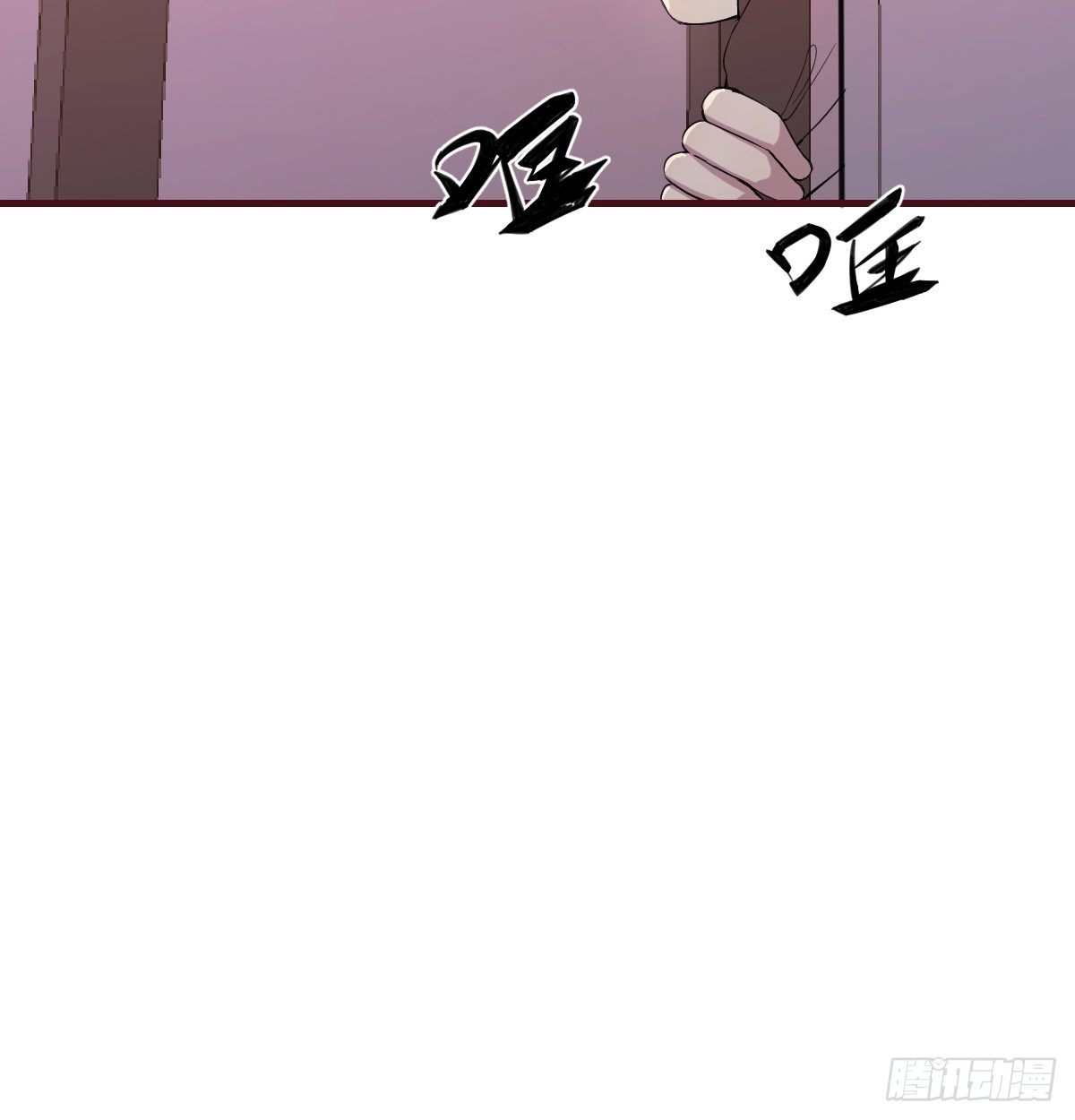 宣誓主权-第11话