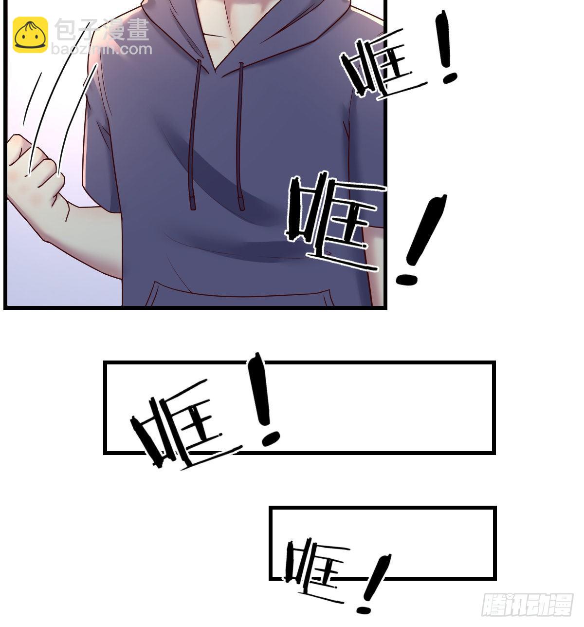 宣誓主权-第11话