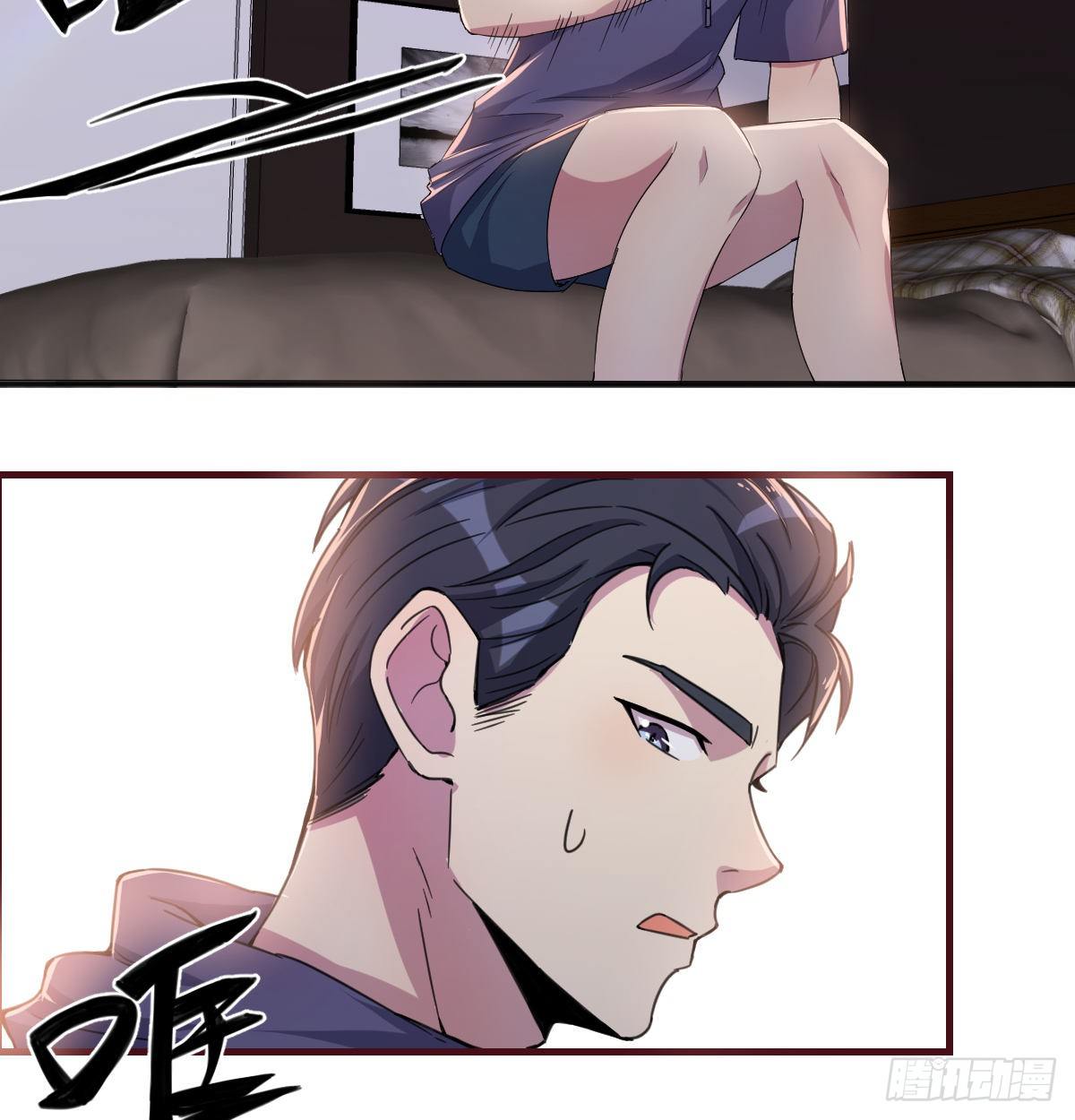 宣誓主权-第11话