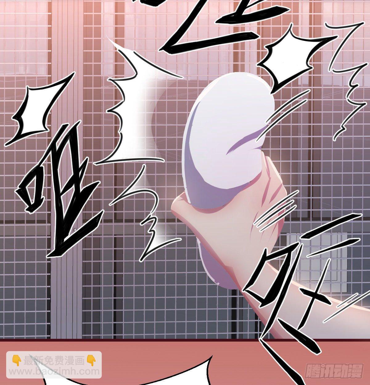 宣誓主权-第11话