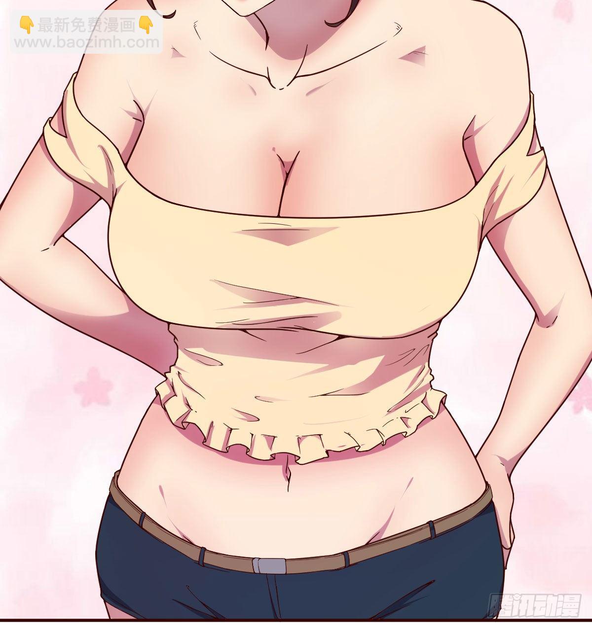 第一条线索-第13话