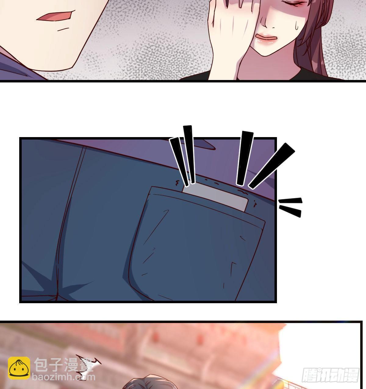 第一条线索-第13话