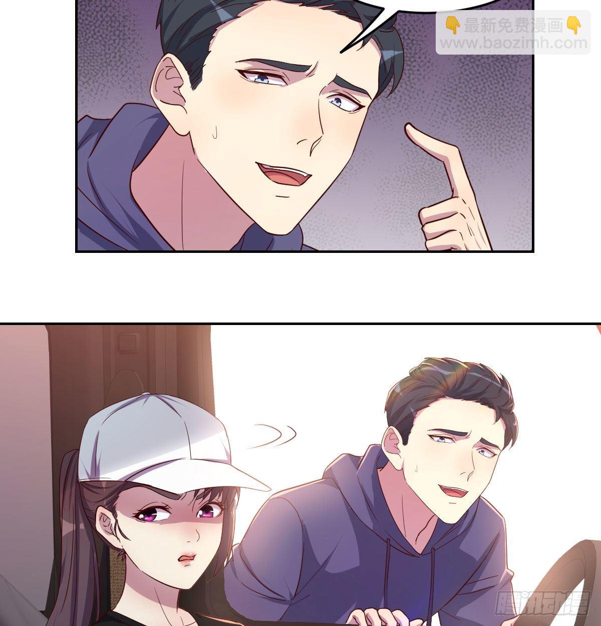 第一条线索-第13话