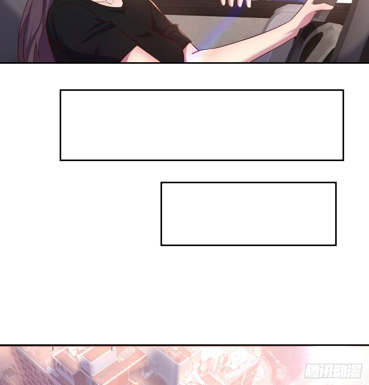 第一条线索-第13话