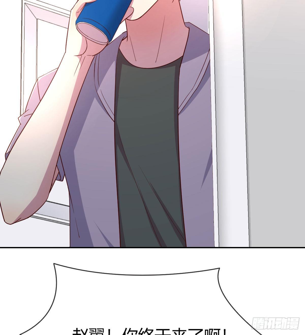 第一条线索-第13话