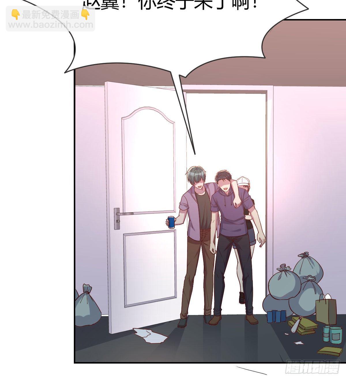 第一条线索-第13话