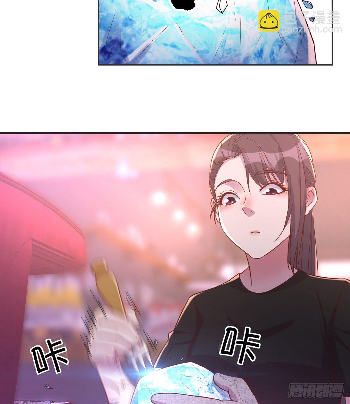 消失之人-第15话