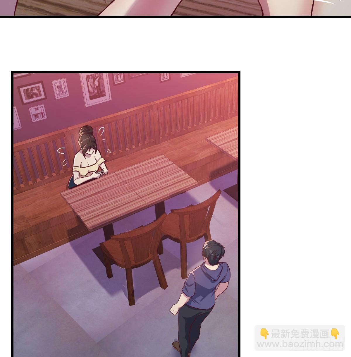 动手不动口-第17话