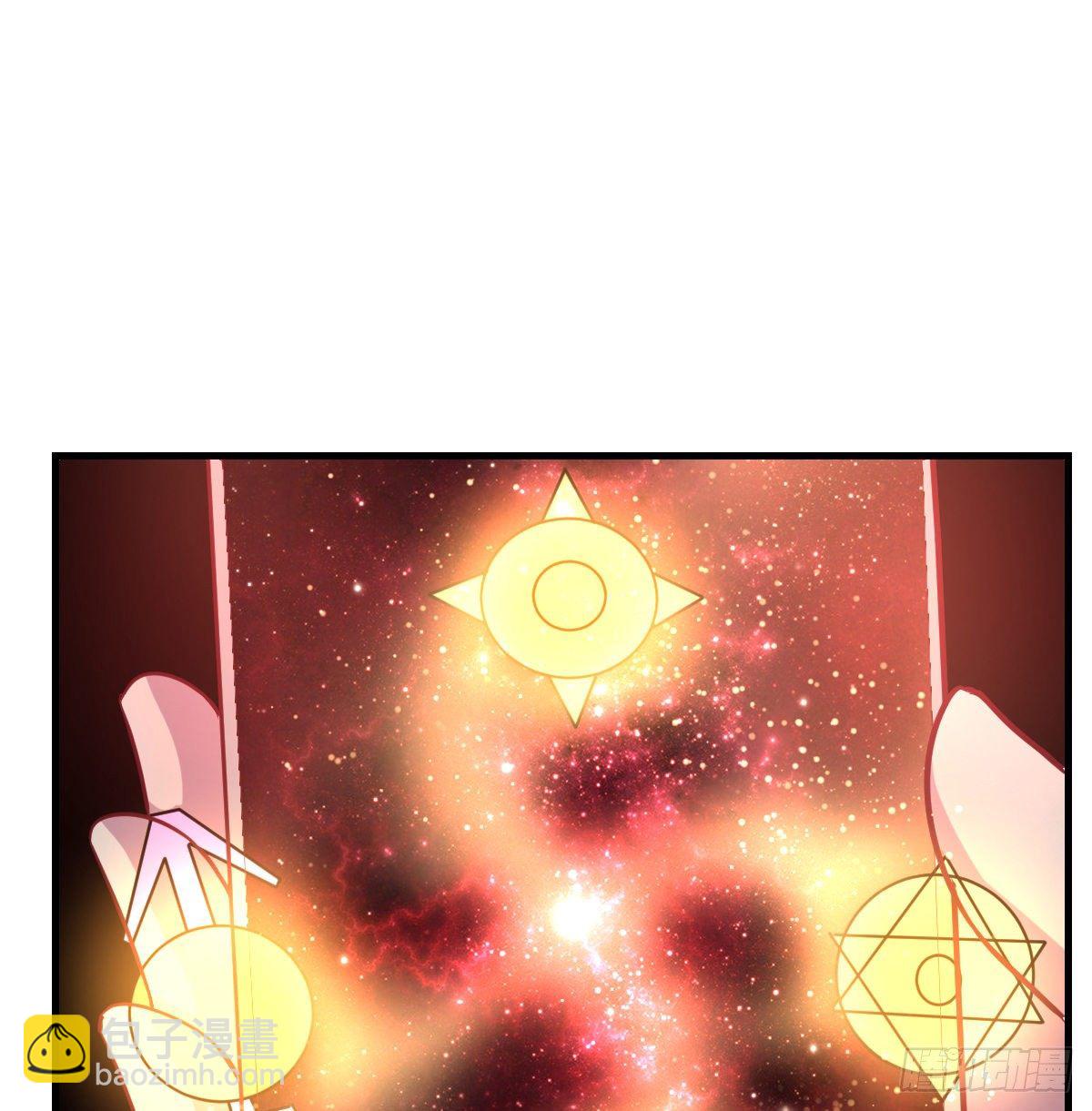 动手不动口-第17话